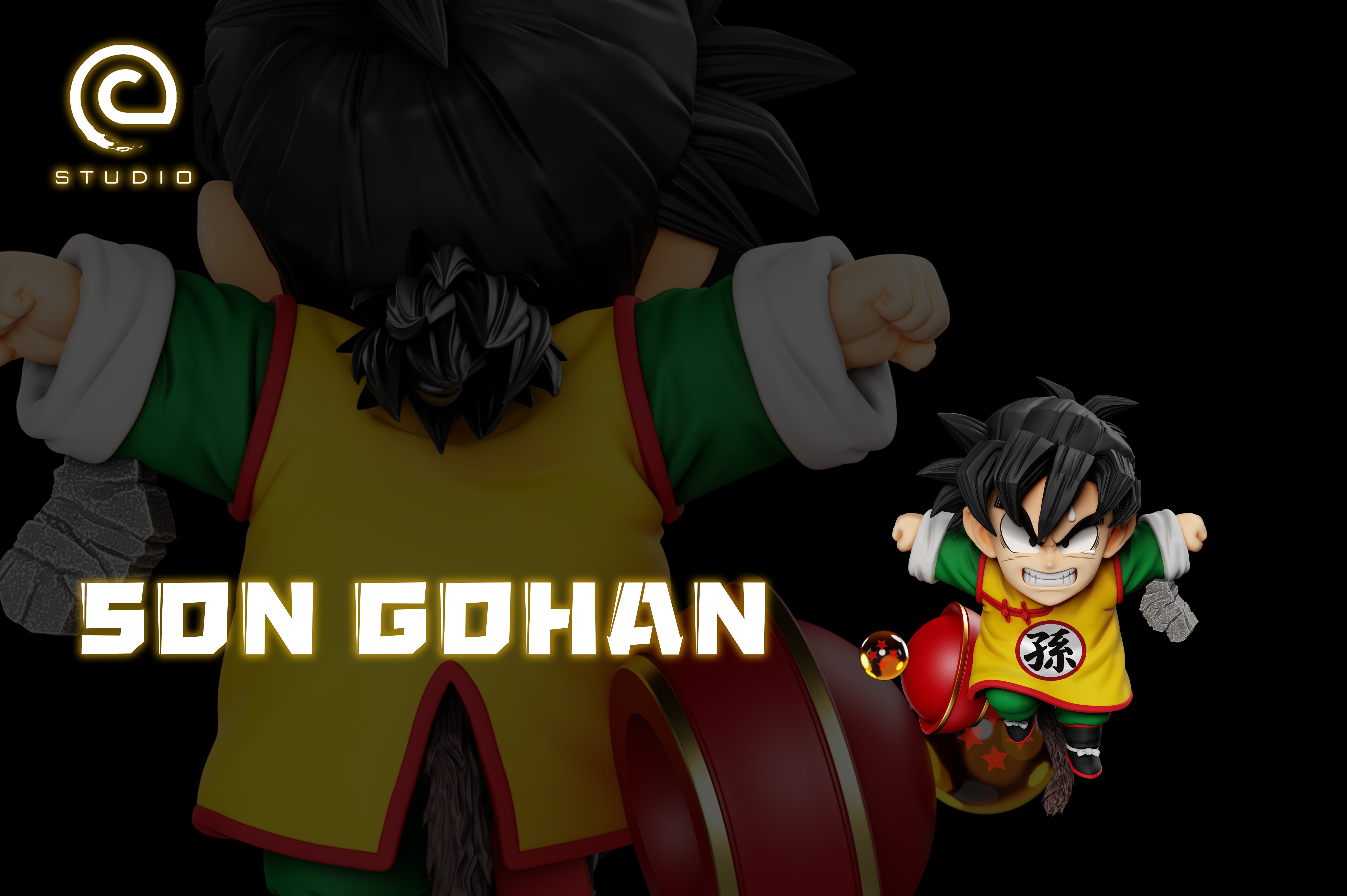 【七龍珠】C-STUDIO-地球入侵篇 跳倉 小悟飯