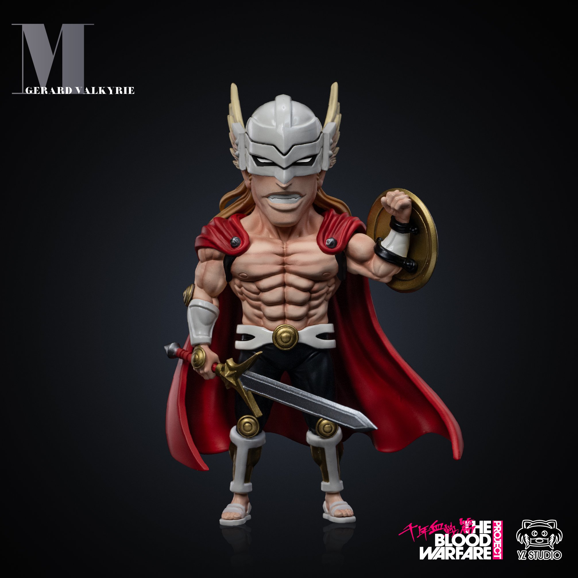 【死神】YZ工作室-星十字 第24彈 奇蹟 M 傑拉德·瓦爾基里