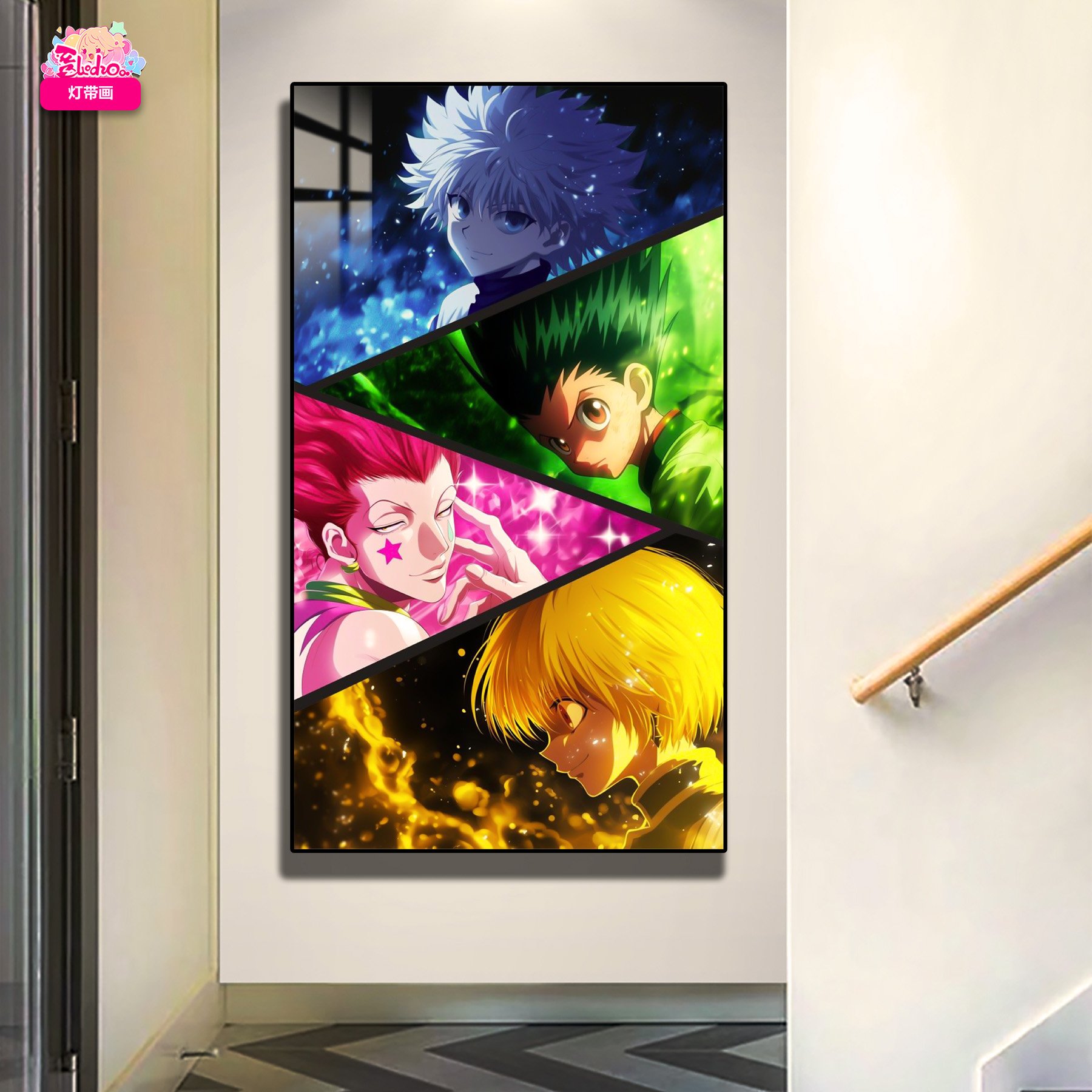 【週邊】阿喵畫社-全職獵人燈帶畫