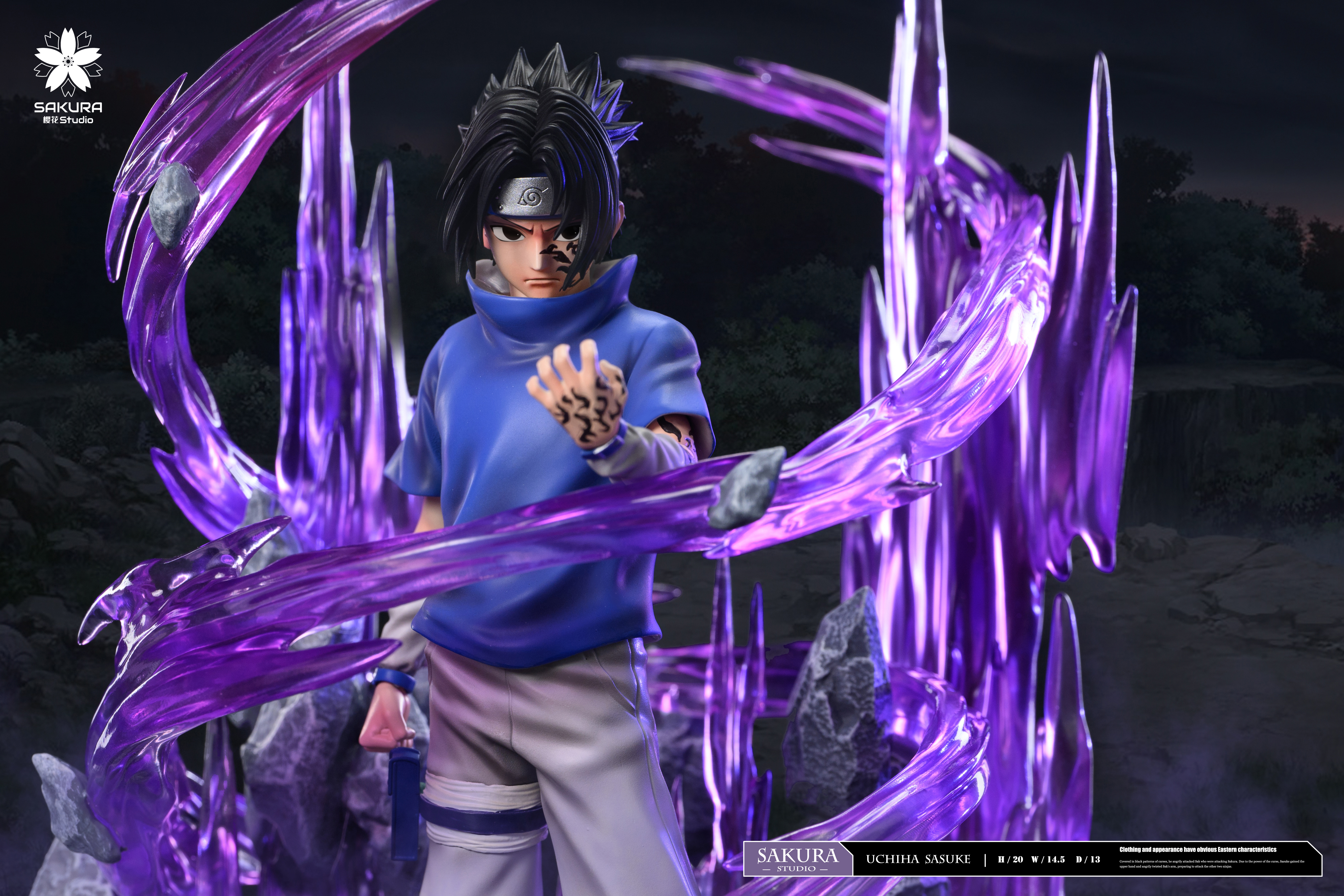 【火影忍者】櫻花 studio-火影輕雕像共鳴系列 第九彈 宇智波佐助