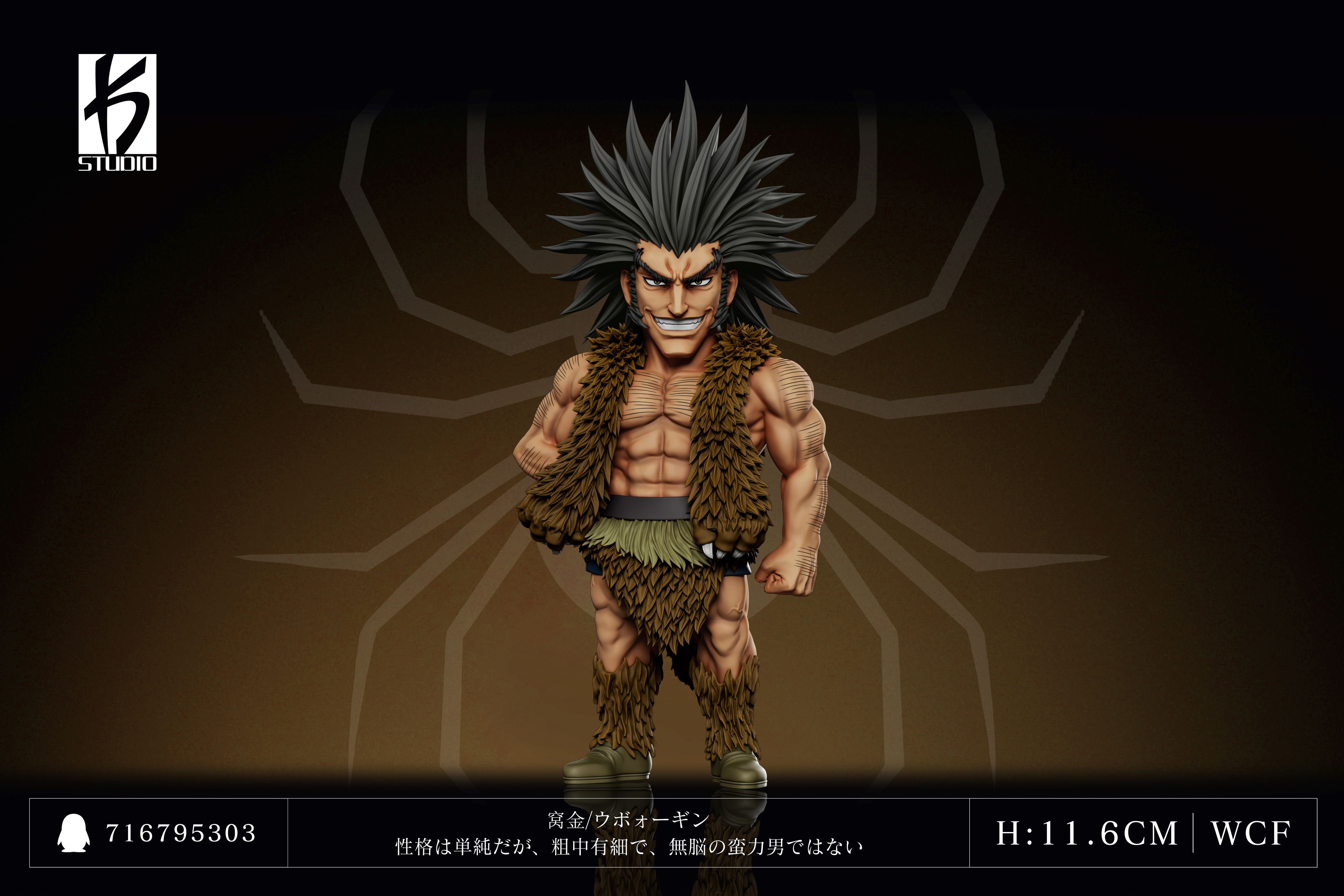 【全職獵人】KS studio-全職獵人 第三十二彈 幻影旅團 窩金