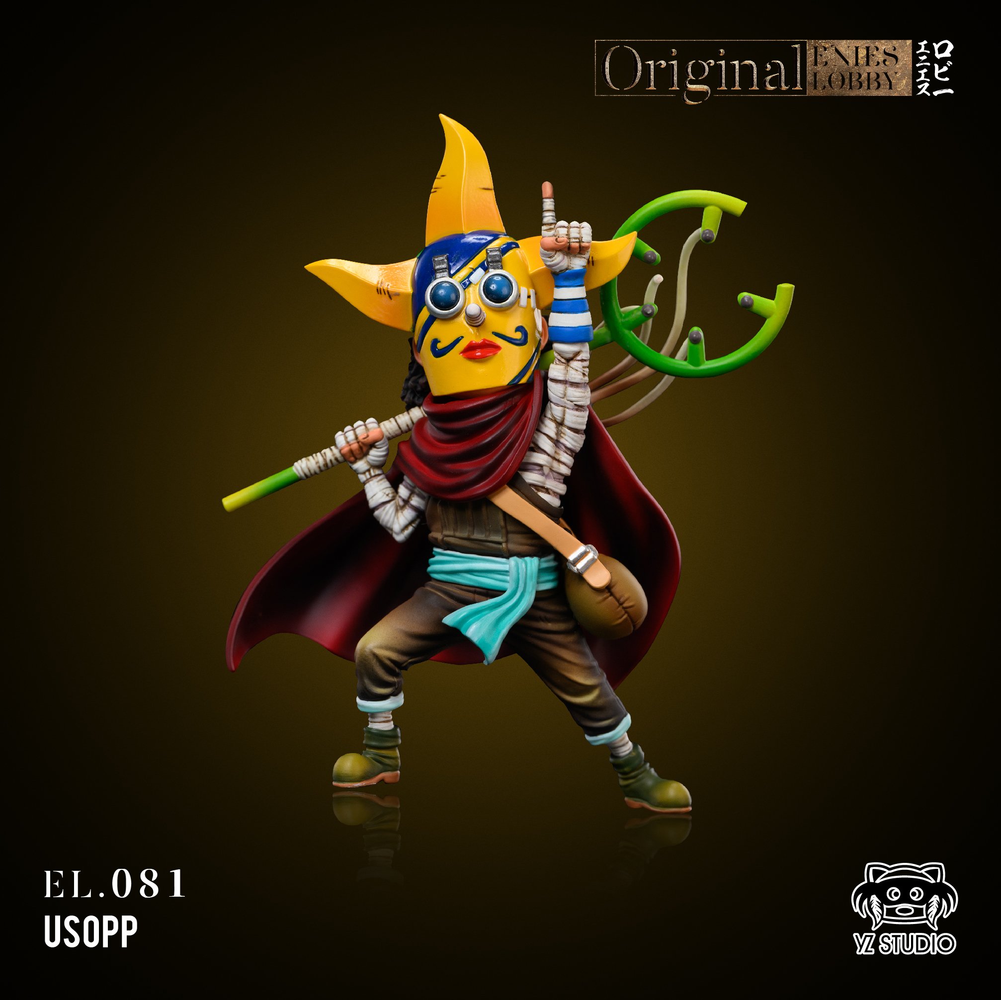 【海賊王】YZ工作室-偉大航路系列 決戰司法島 081哭泣羅賓 082狙擊王