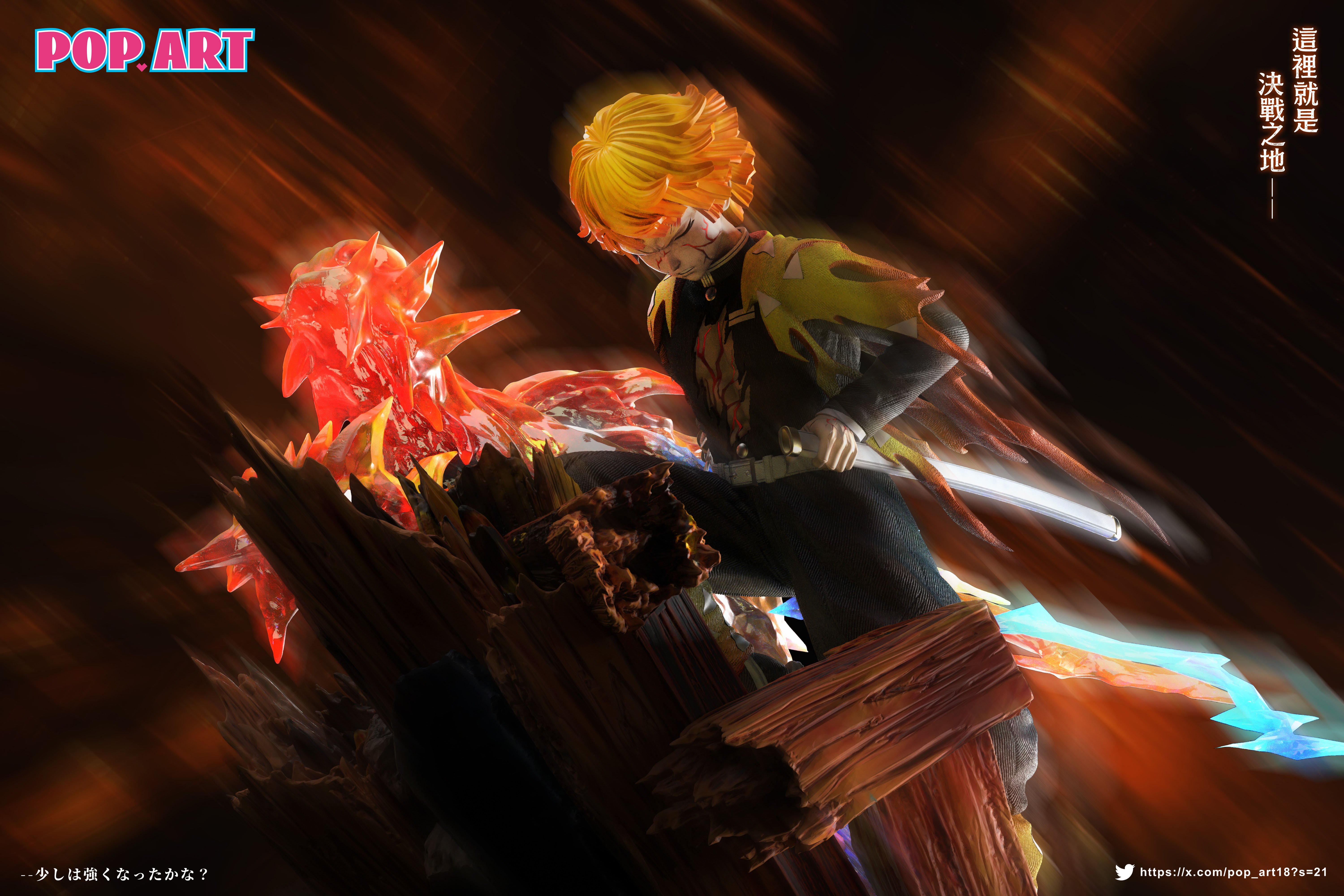 【鬼滅之刃】POP.ART工作室－火雷神 我妻善逸