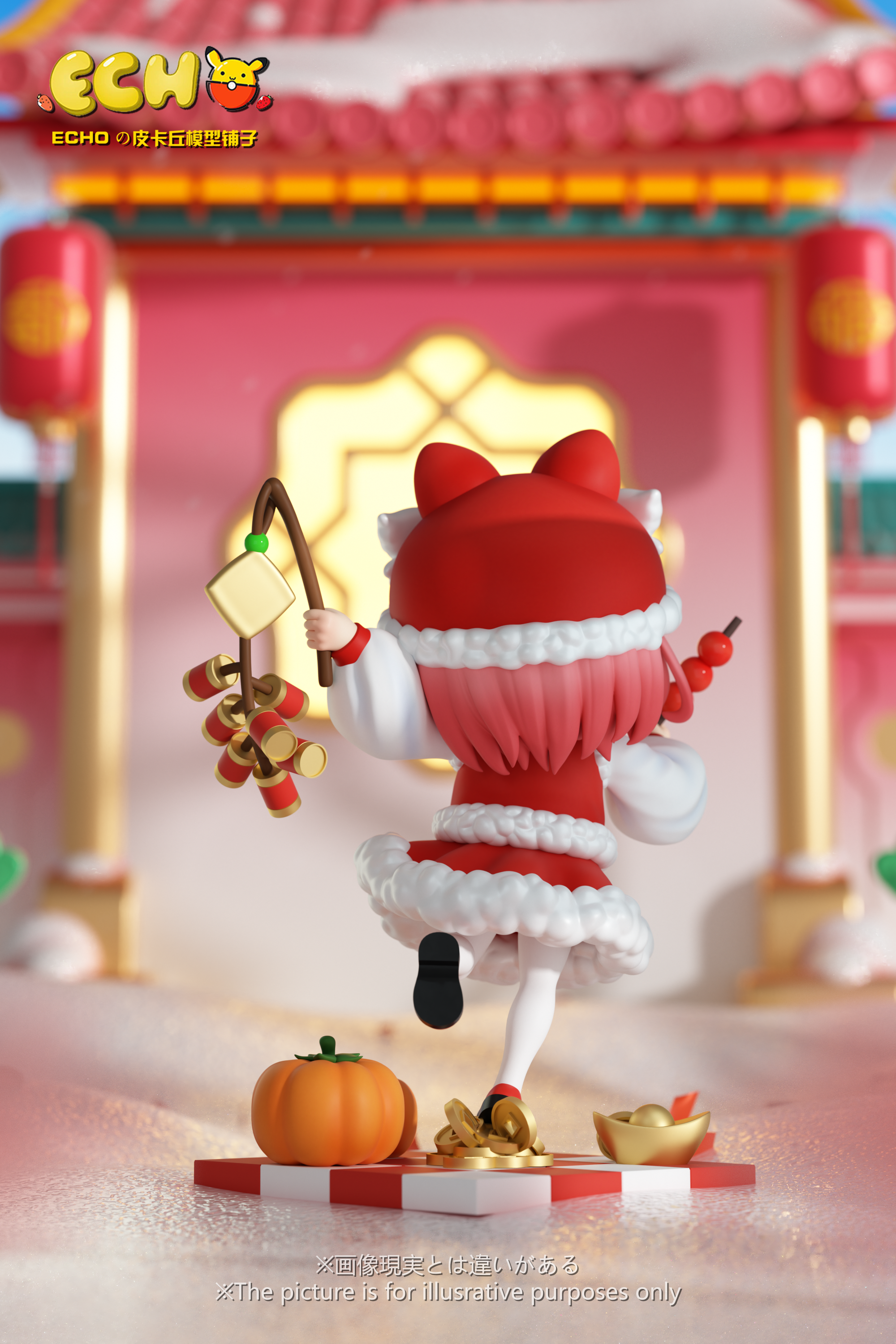 【間諜家家酒】ECHO_studio-喜慶新春阿尼亞