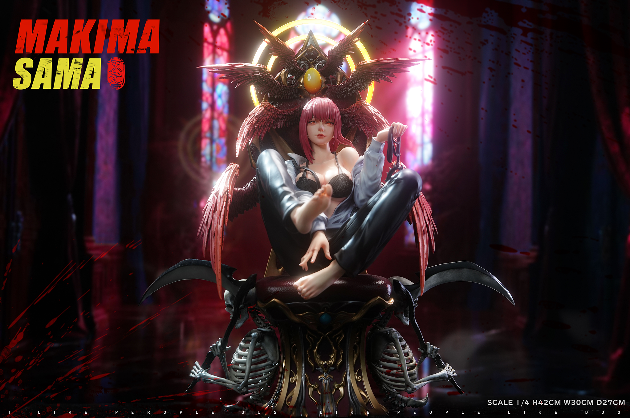 【電鋸人】天元工作室TY-Studio-女神系列 電鋸人 瑪奇瑪