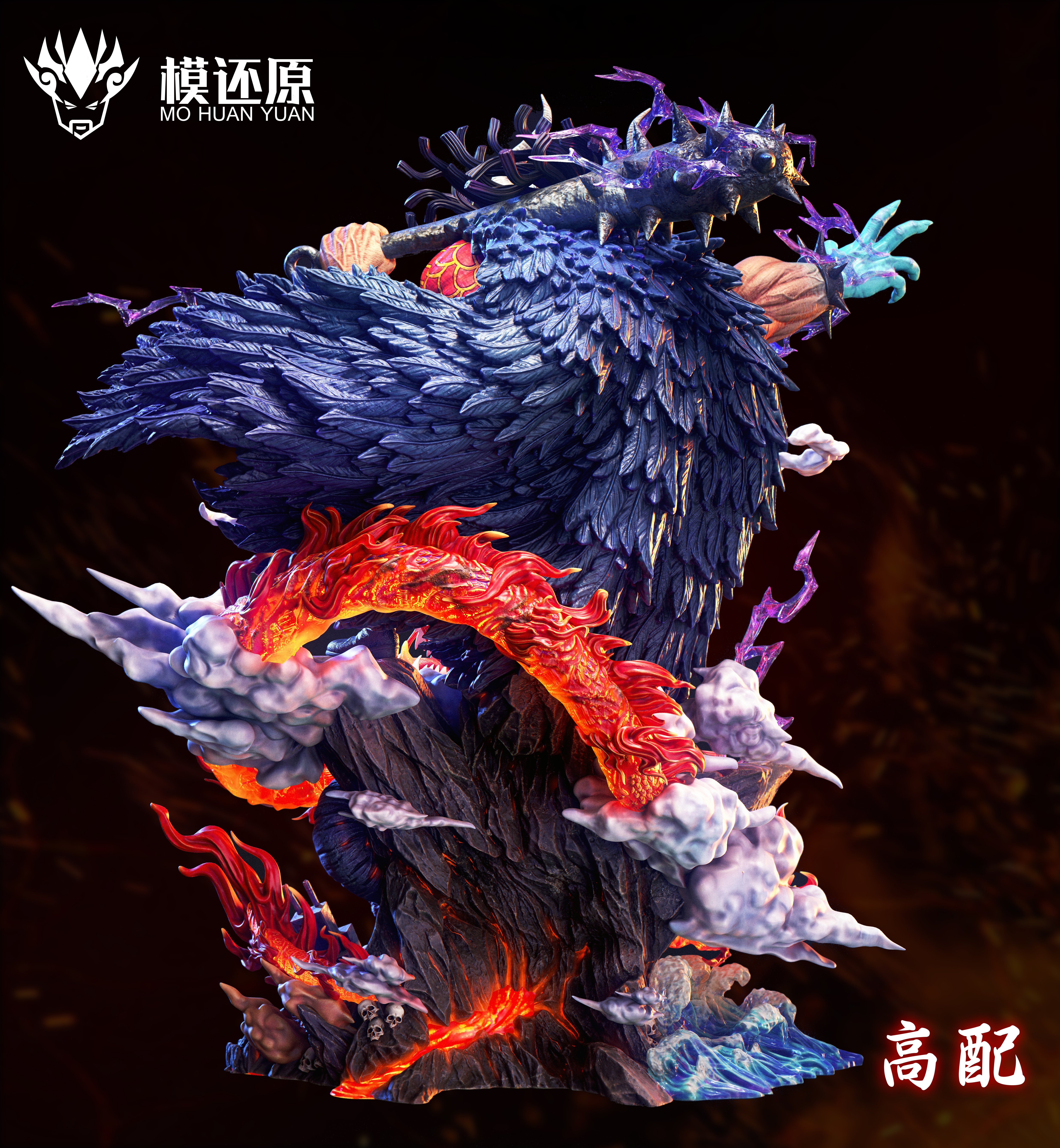 【海賊王】模還原-人形凱多