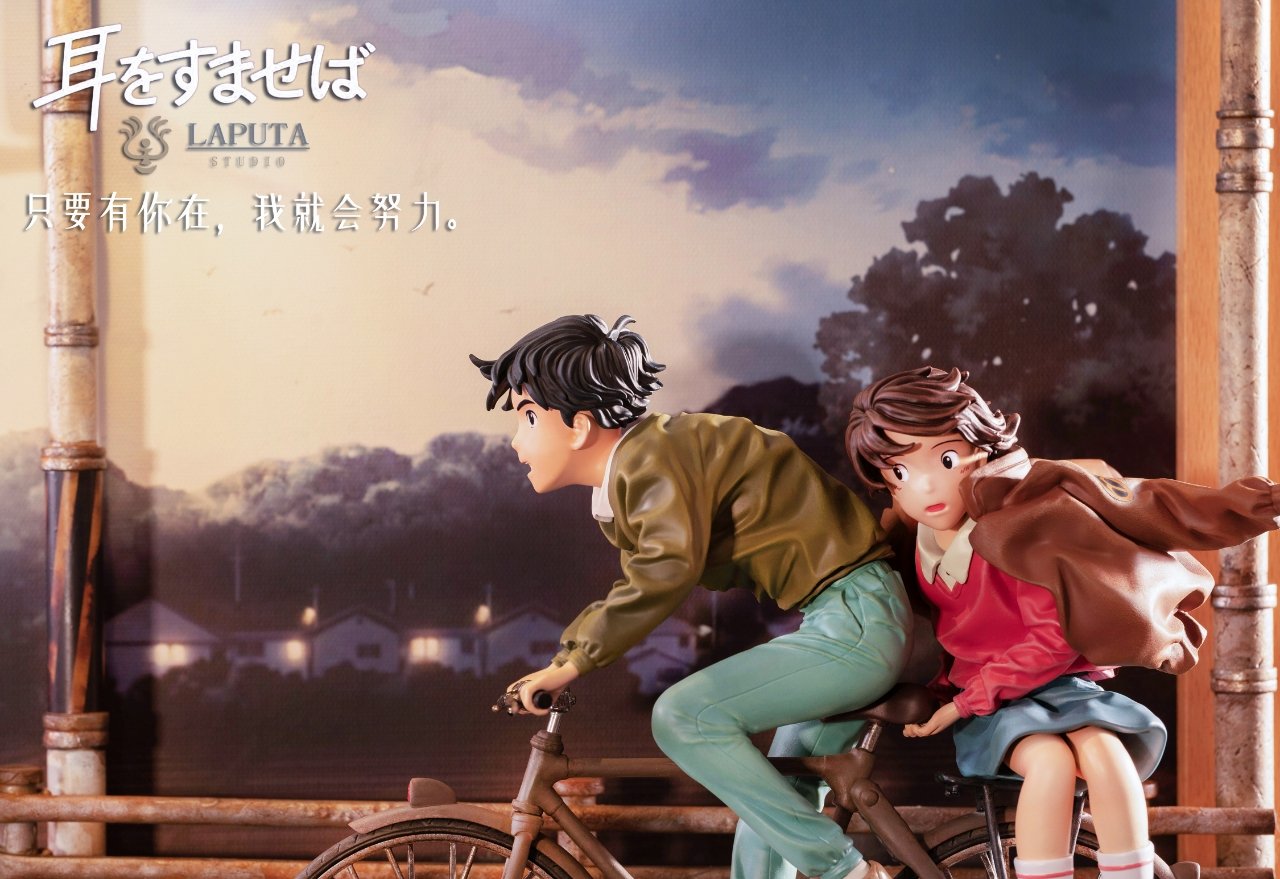 【宮崎駿】LAPUTA-studio-畫廊新作《側耳傾聽》