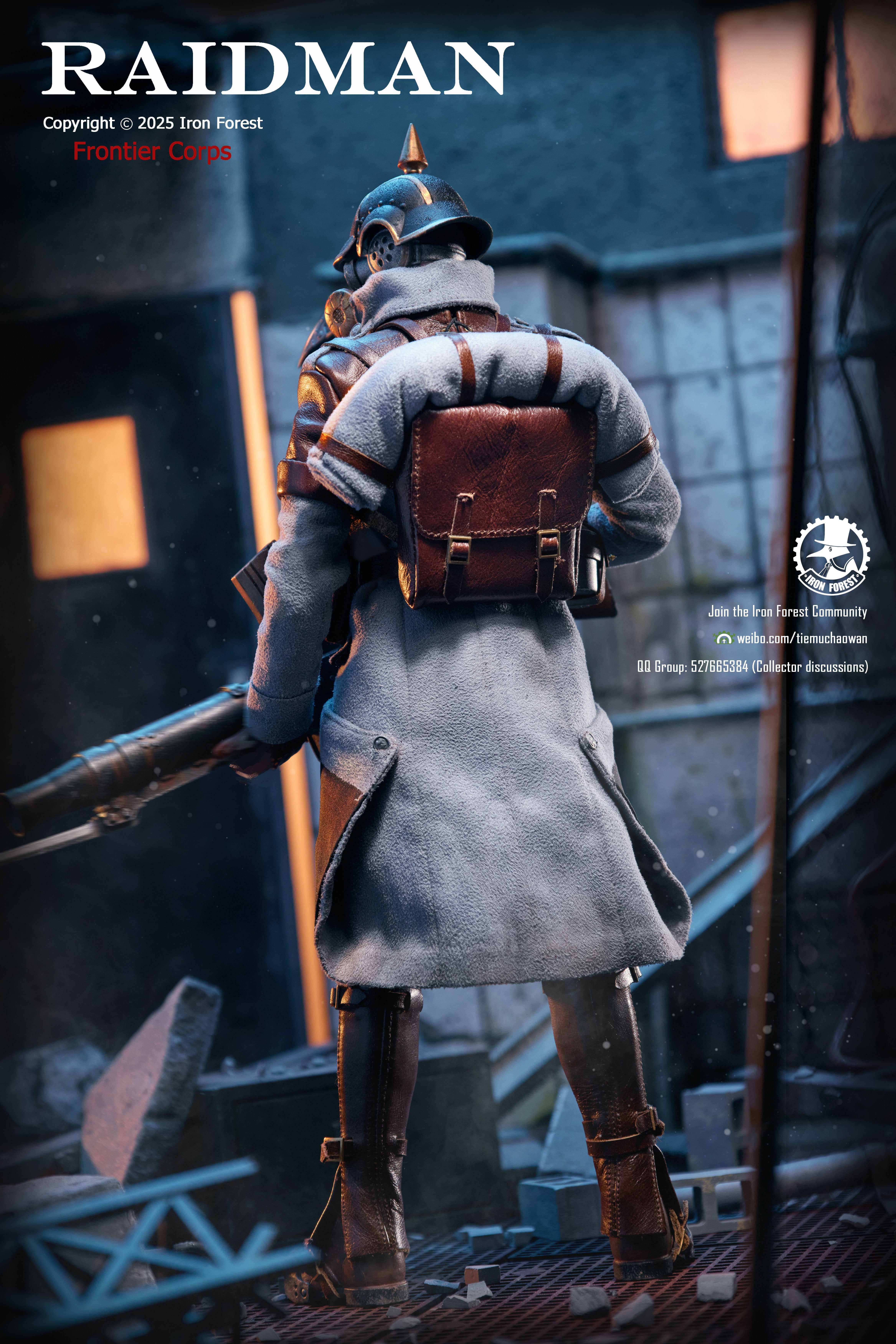 【可動人偶】鐵森林-突擊者紀念款