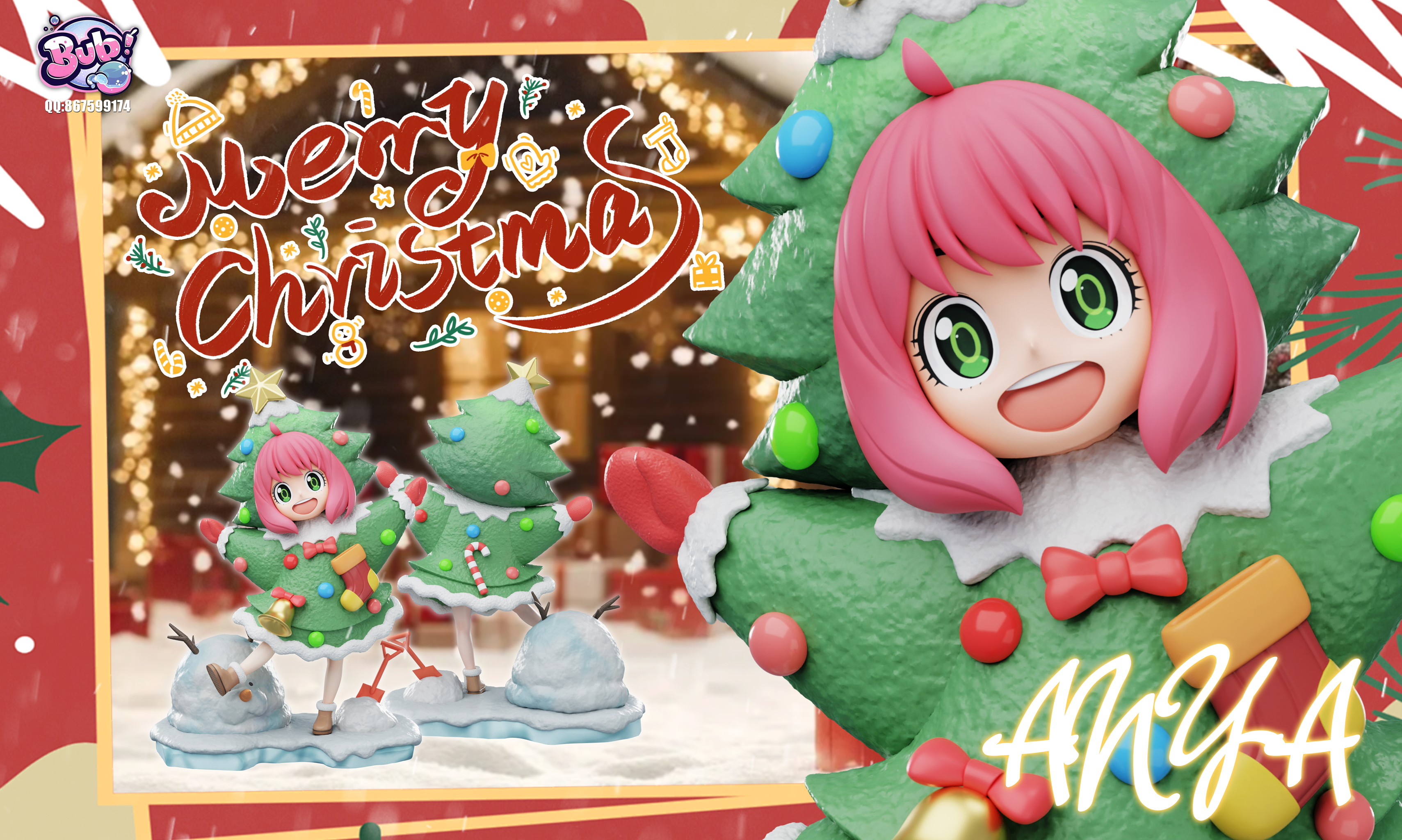 【SPYxFAMILY】BubbleX Studio-聖誕樹女孩