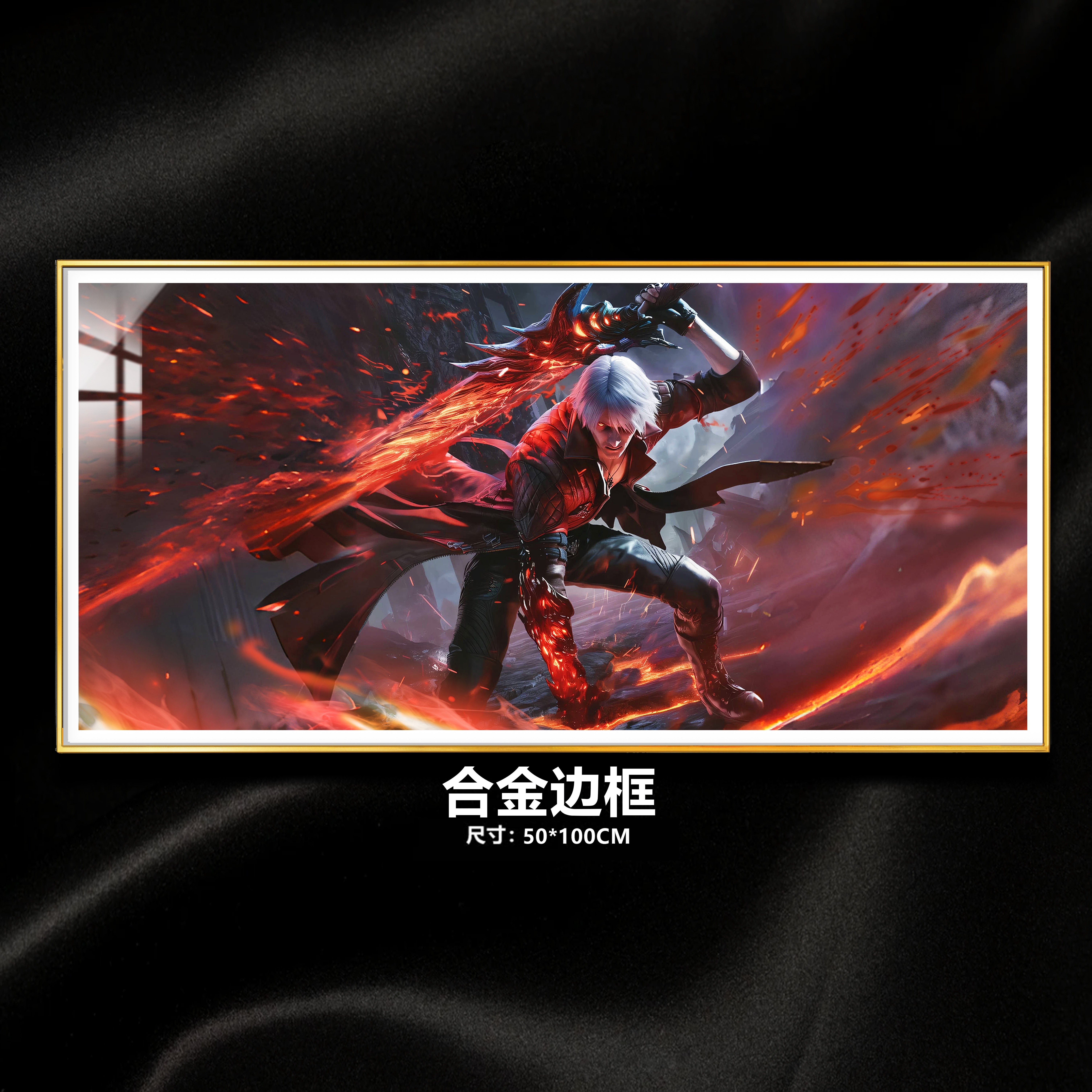 【週邊】阿喵畫社-鬼泣 魔劍但丁