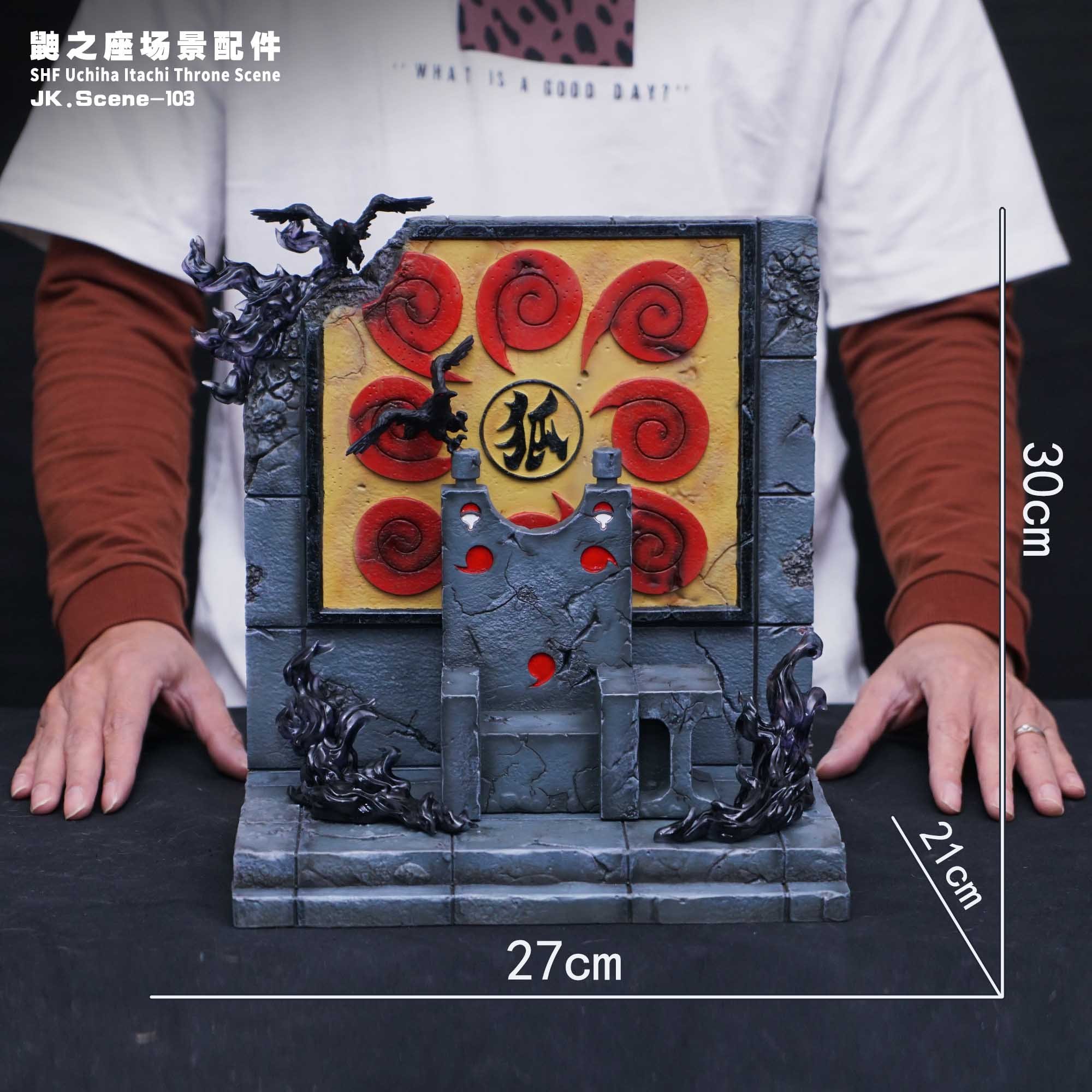 【火影忍者】JacksDo-鼬之座場景配件（不含人物）