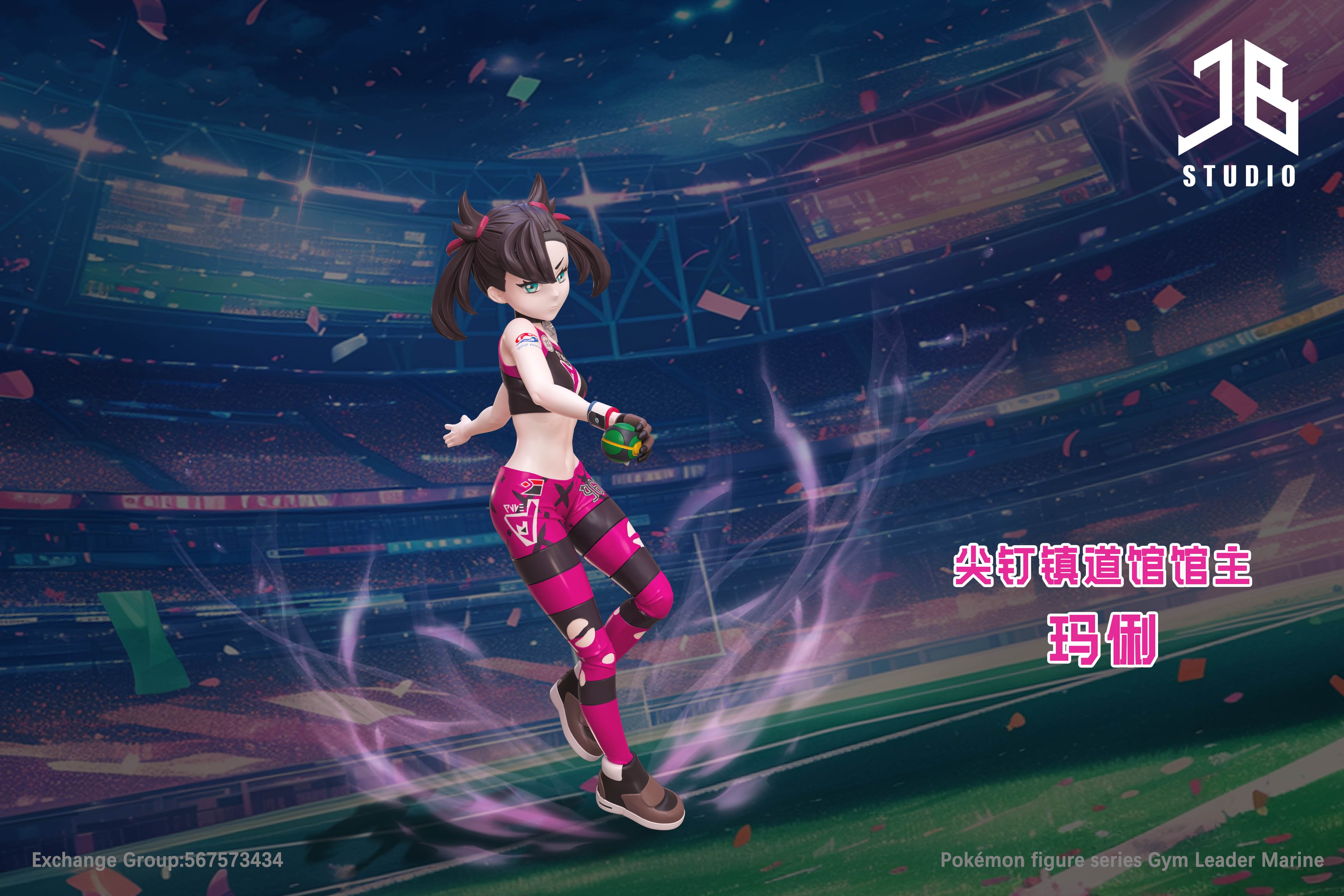 【寶可夢】 JB Studio-人物系列尖釘鎮道館館主瑪俐