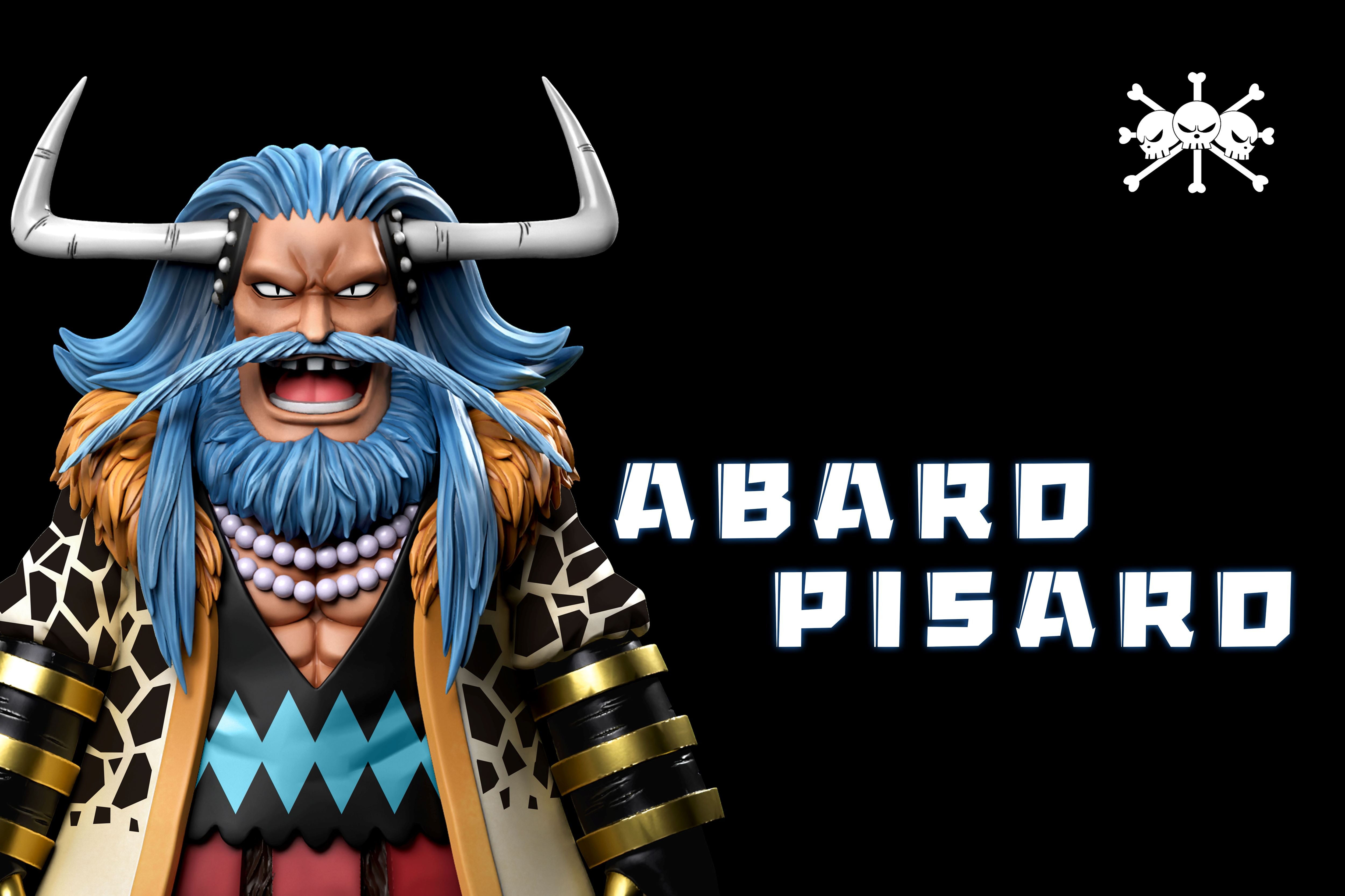 【海賊王】A+研究所-頂上黑團共鳴補全 頂上惡政王 阿瓦羅·匹薩羅