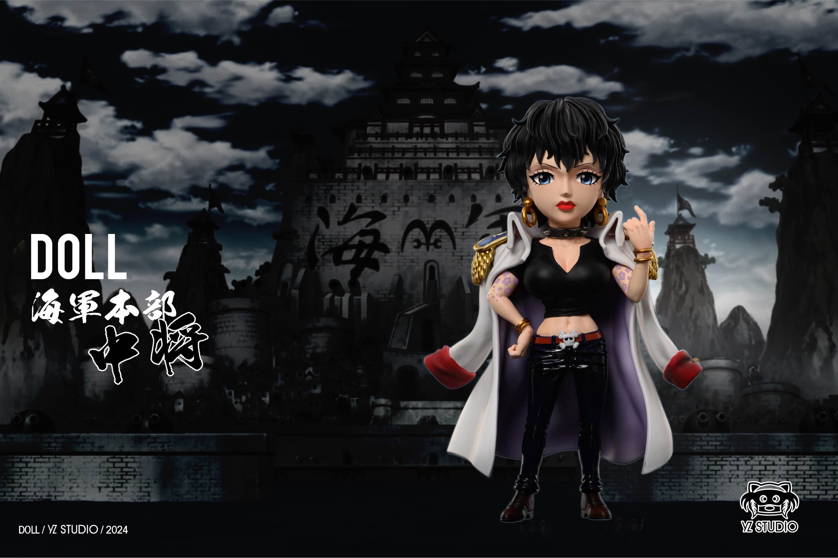 【海賊王】YZ工作室-海軍系列共鳴 第33彈 本部中將 朵爾