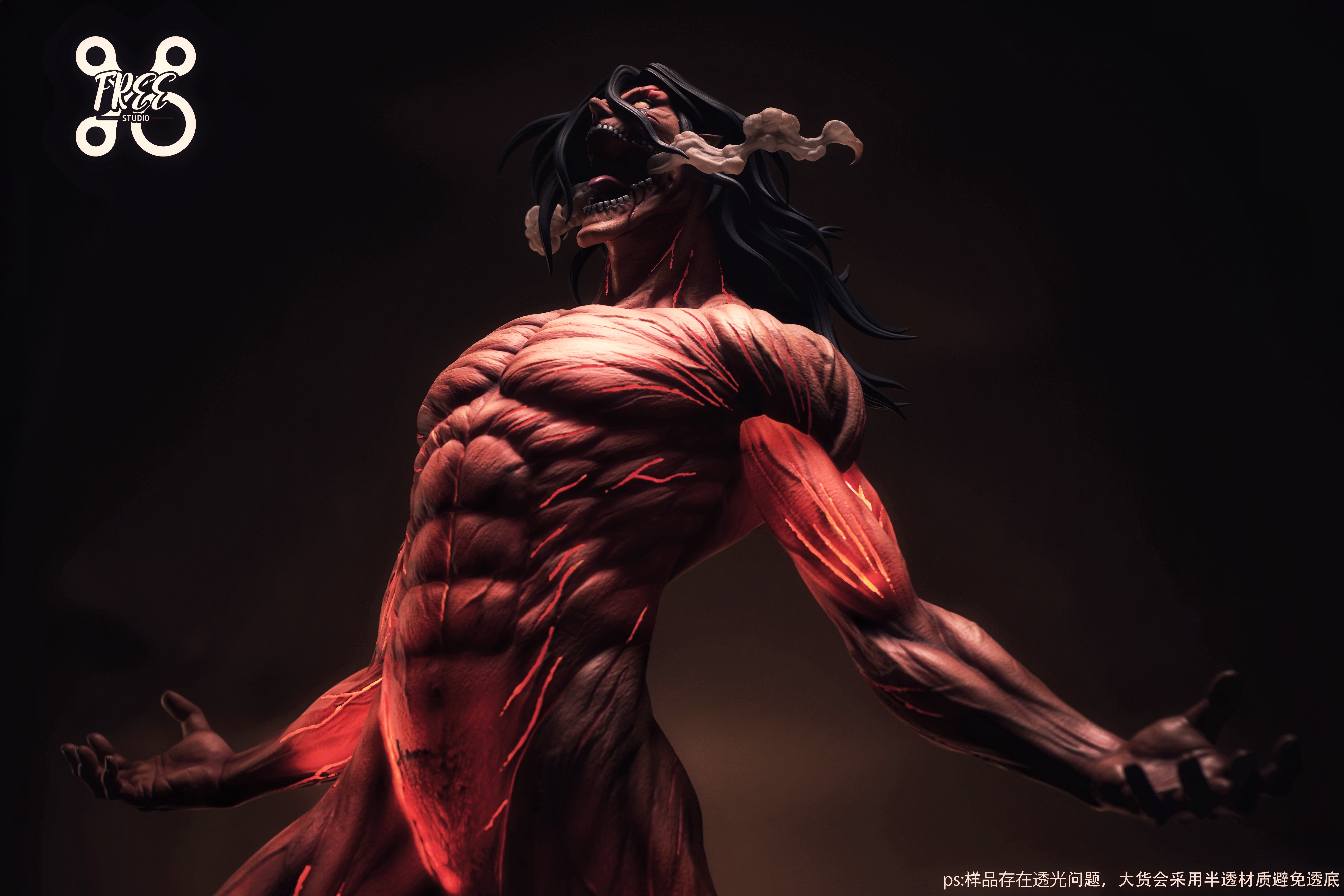 【進擊的巨人】自由工作室 Free Studio-進擊的巨人