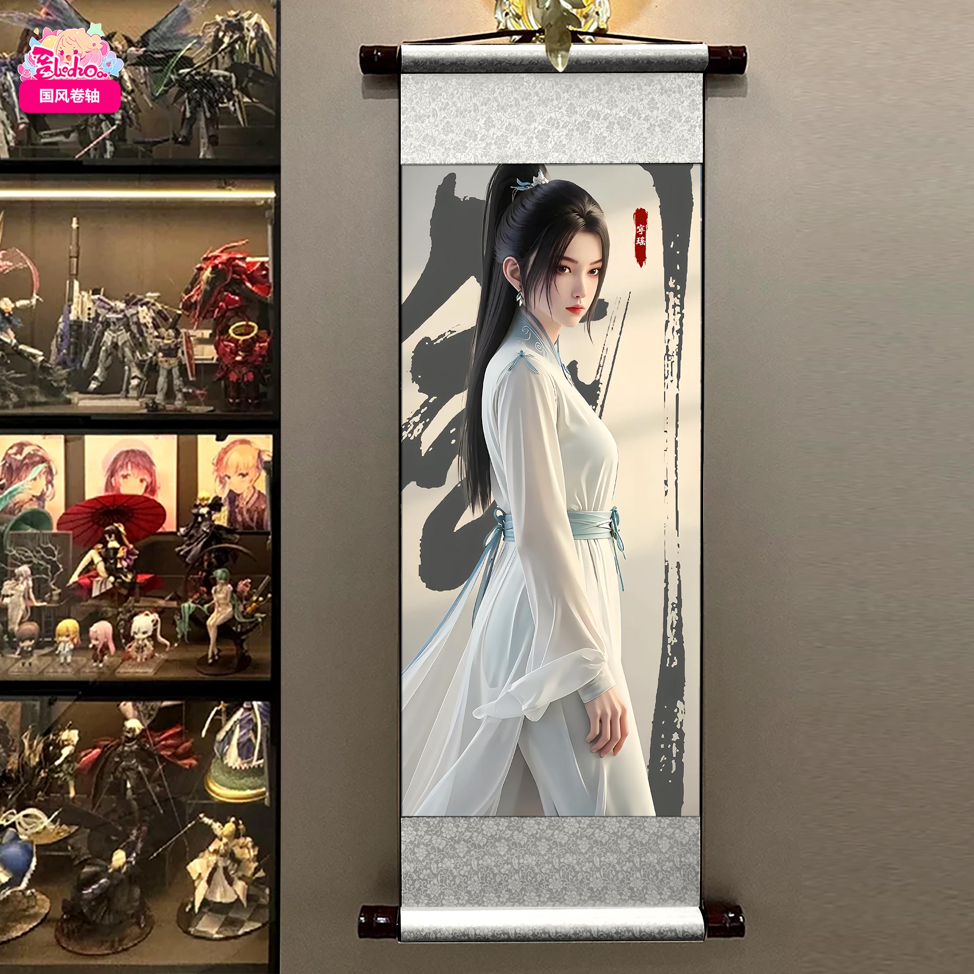 【週邊】阿喵畫社－劍來卷軸畫 齊靜春寧瑤