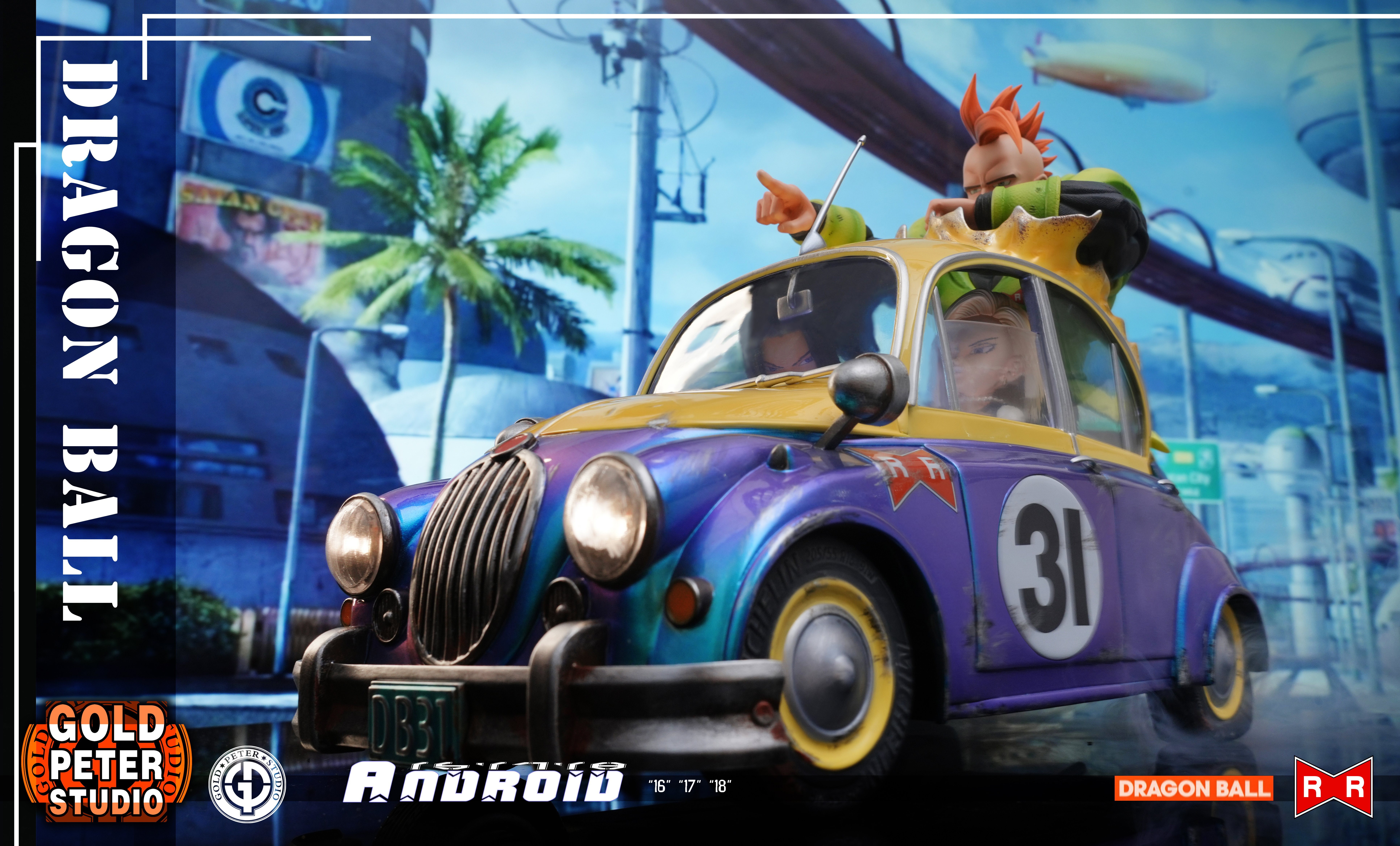 【七龍珠】GP Studio-捷豹人造人（海外現貨）