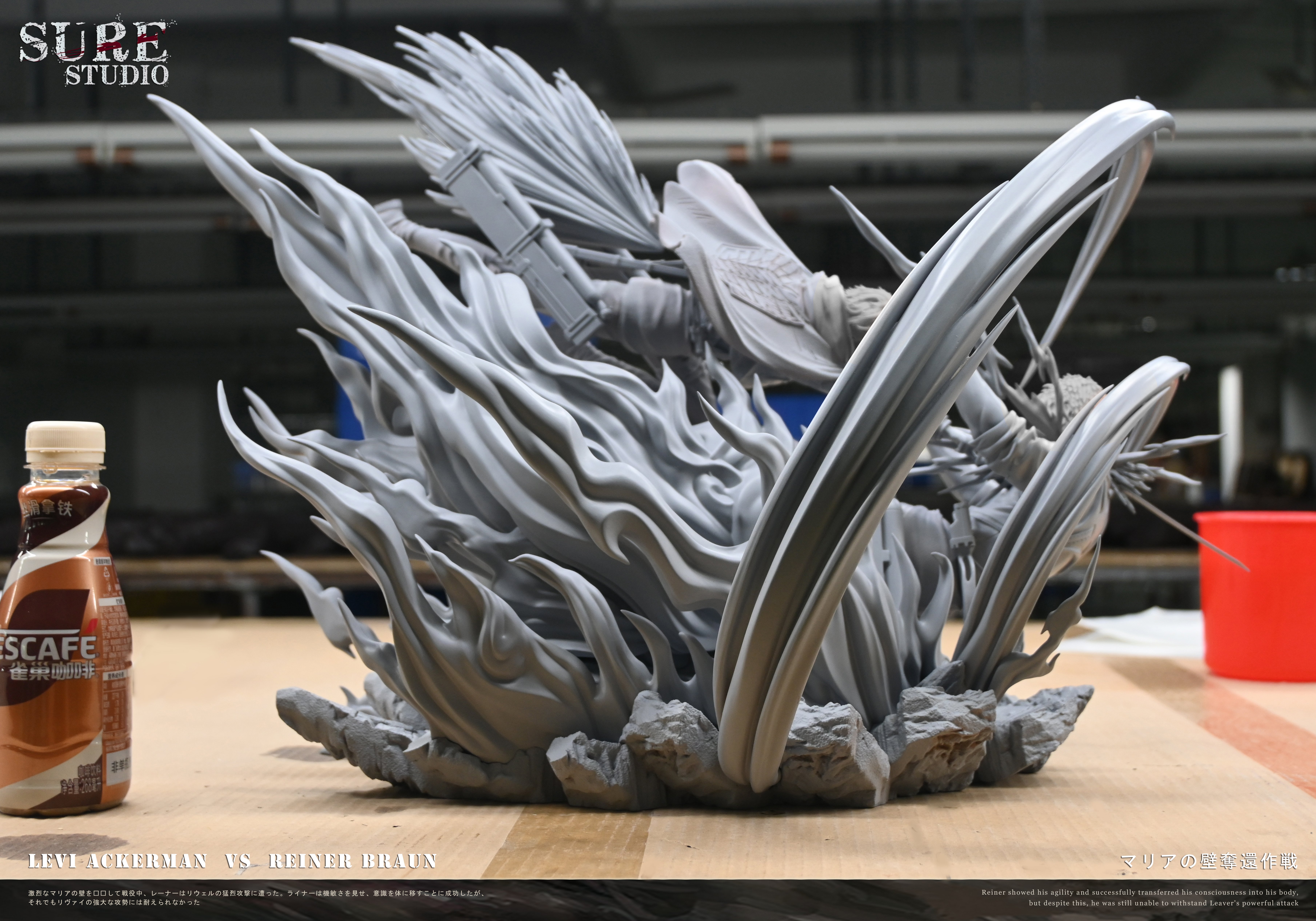 【進擊的巨人】Sure studio－SSS巨人對戰系列 兵長 vs 萊納