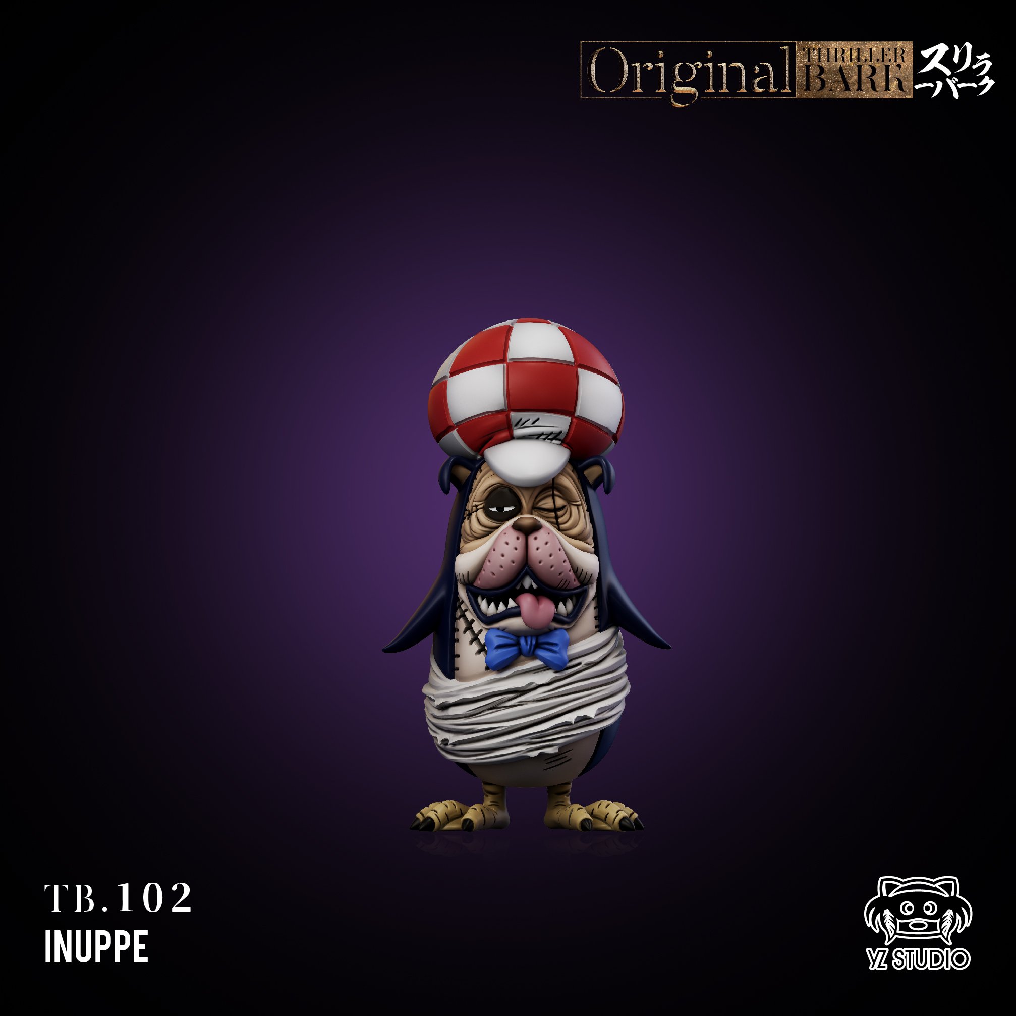 【海賊王】YZ工作室-偉大航路系列 恐怖三桅帆船 第十二彈 102騎士道 狗企鵝