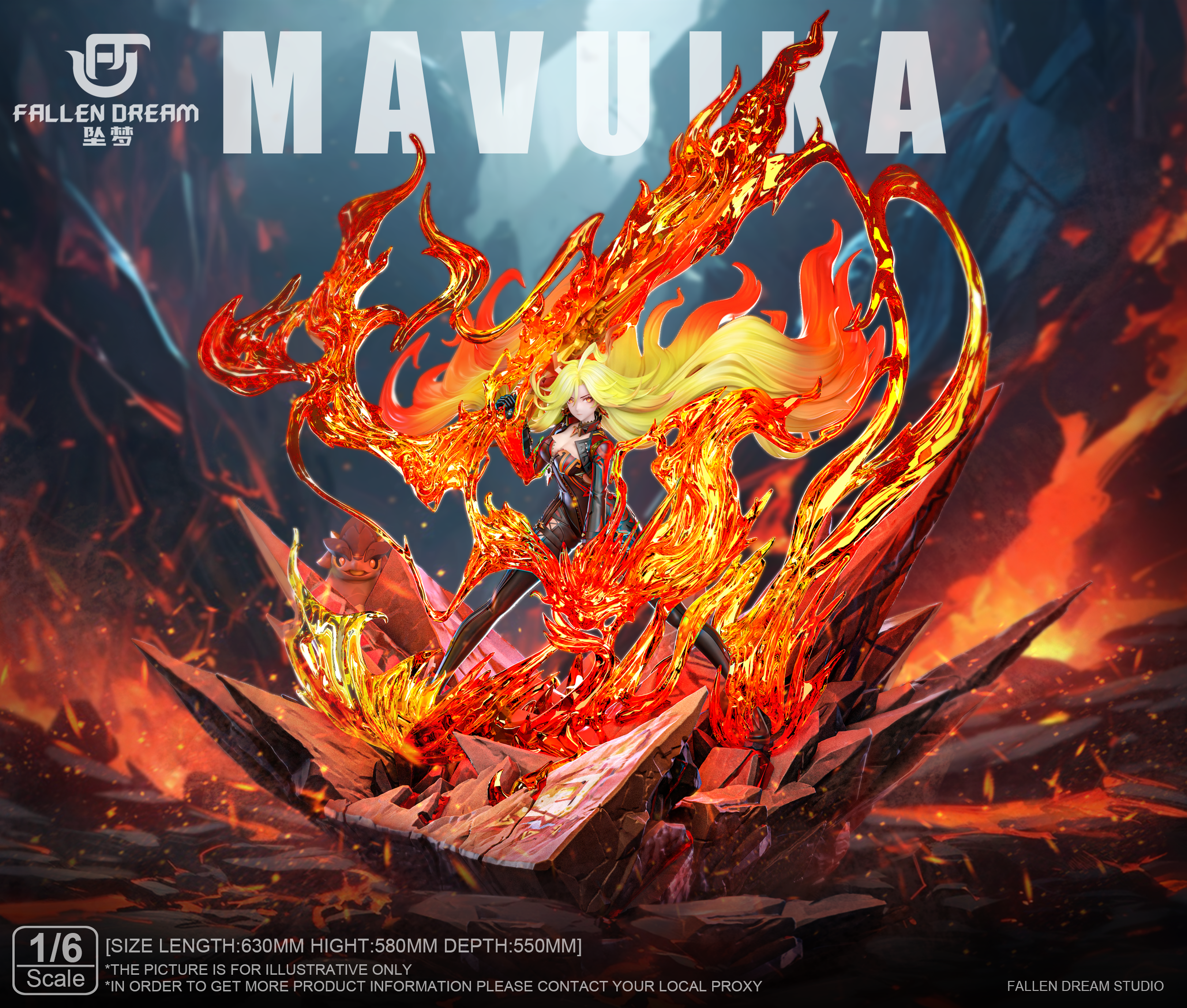 【火女】墜夢工作室-火女