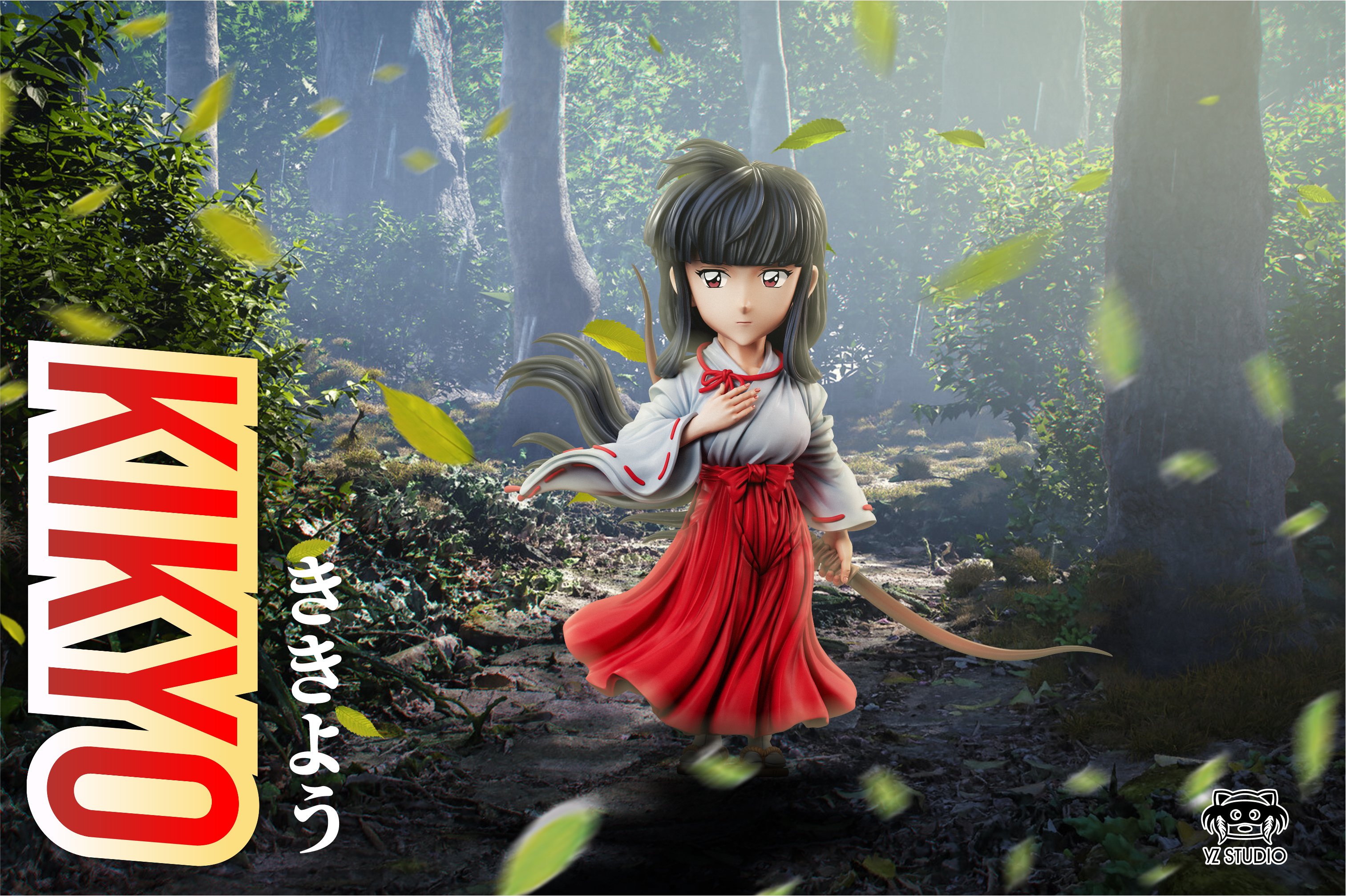 【犬夜叉】YZ工作室-犬夜叉 第三彈 桔梗