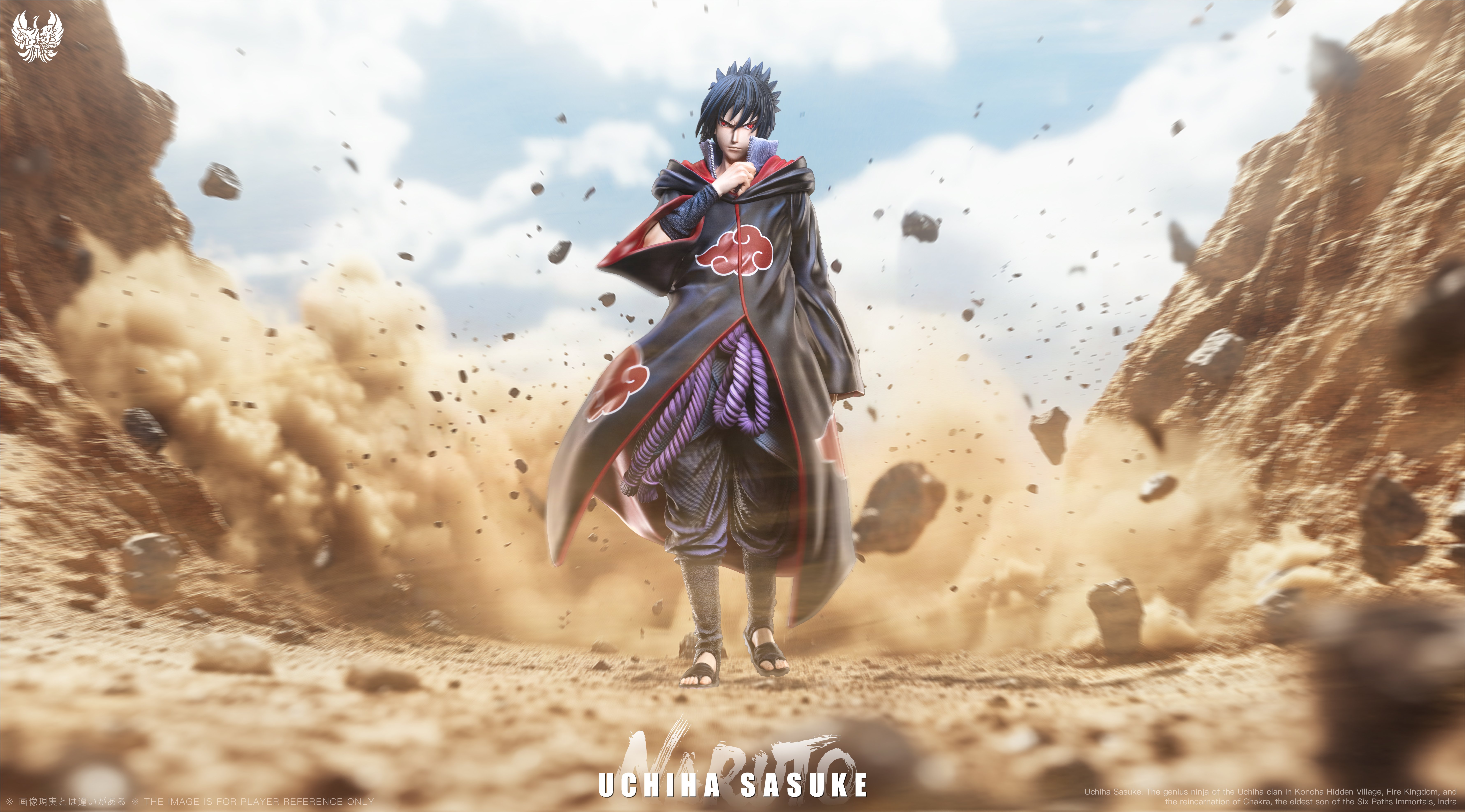 【火影忍者】NIRVANA STUDIO 涅槃工作室-佐助的一生系列 第三款 鷹小隊佐助