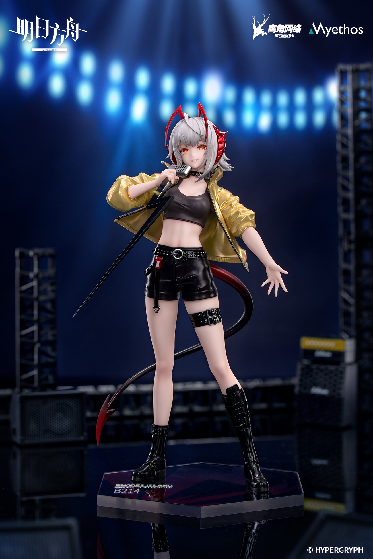 【正版授權】Myethos-明日方舟 Gift+系列 W CanNot Wait For VER.