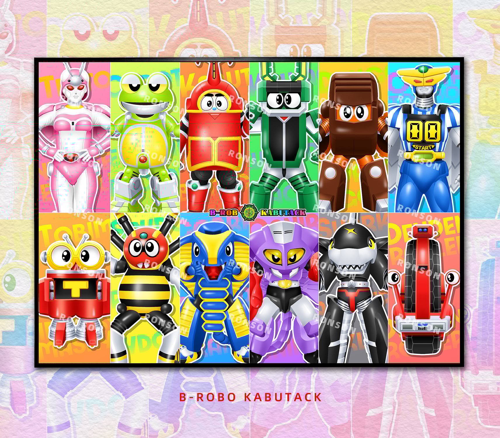 【週邊】神秘畫廊-鐵甲小寶