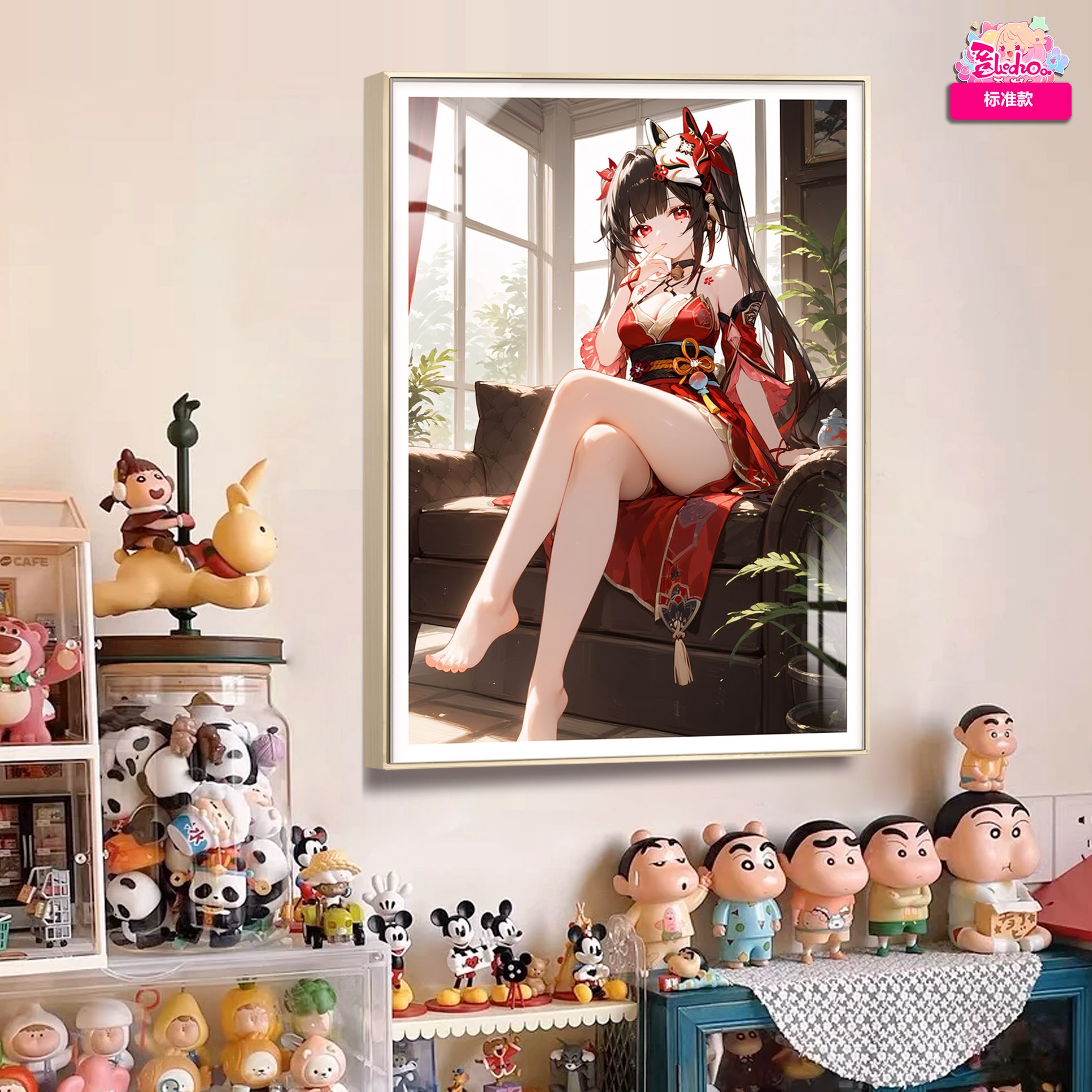 【週邊】阿喵畫社-迎辰 花火