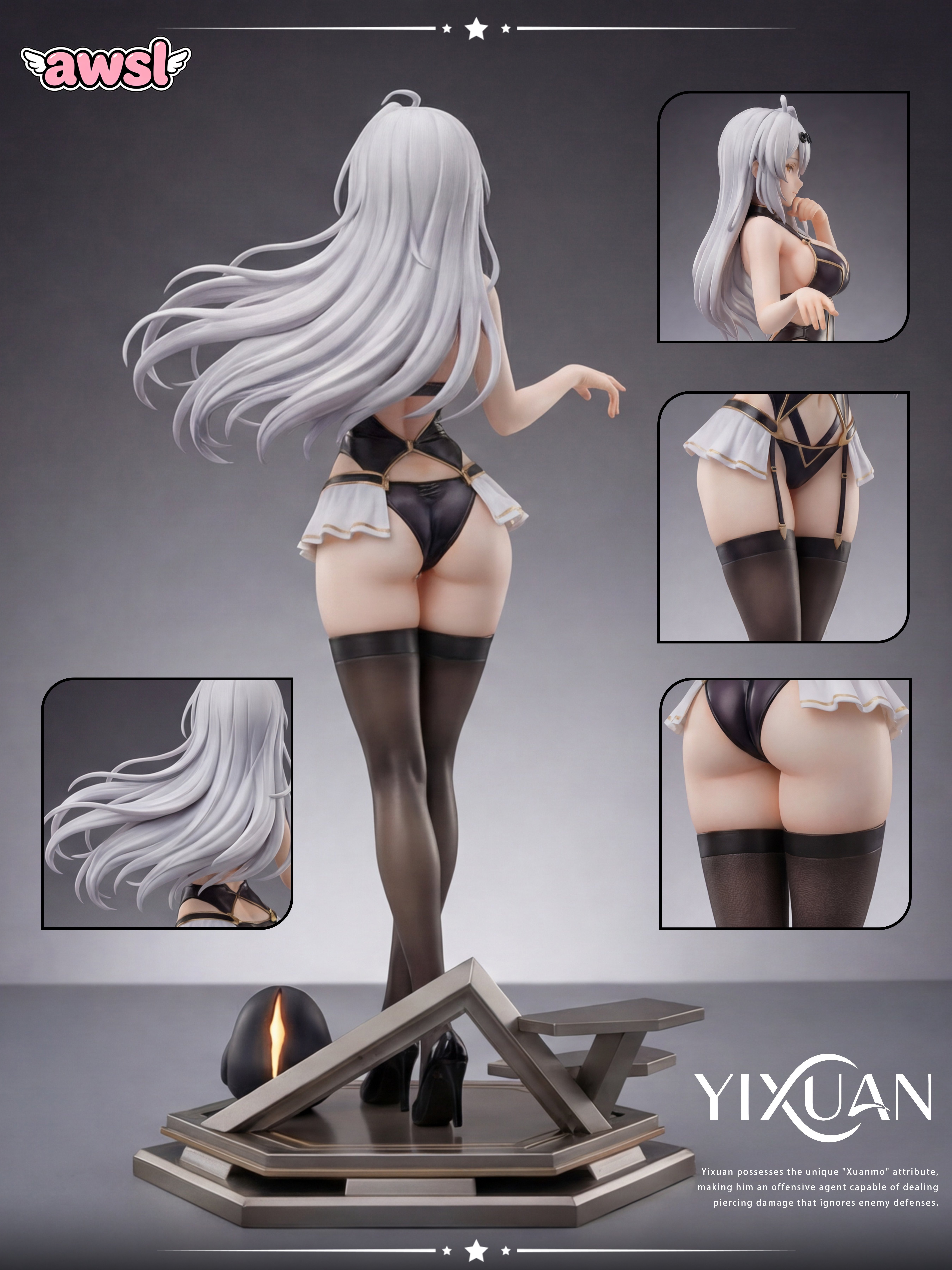 【絕區零】AWSL 工作室-儀玄