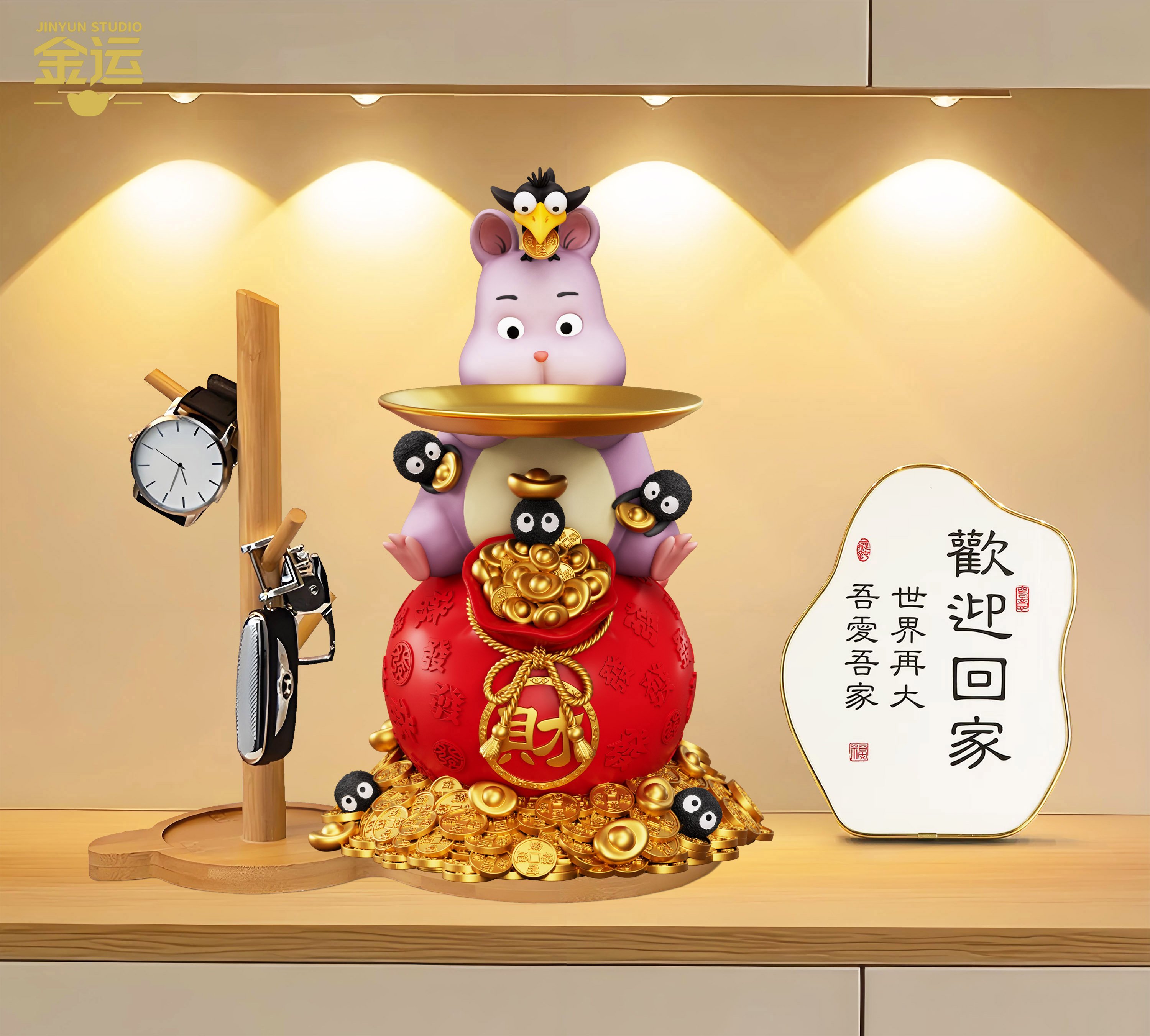 【宮崎駿】金運-studio－福袋坊寶寶 托盤擺件