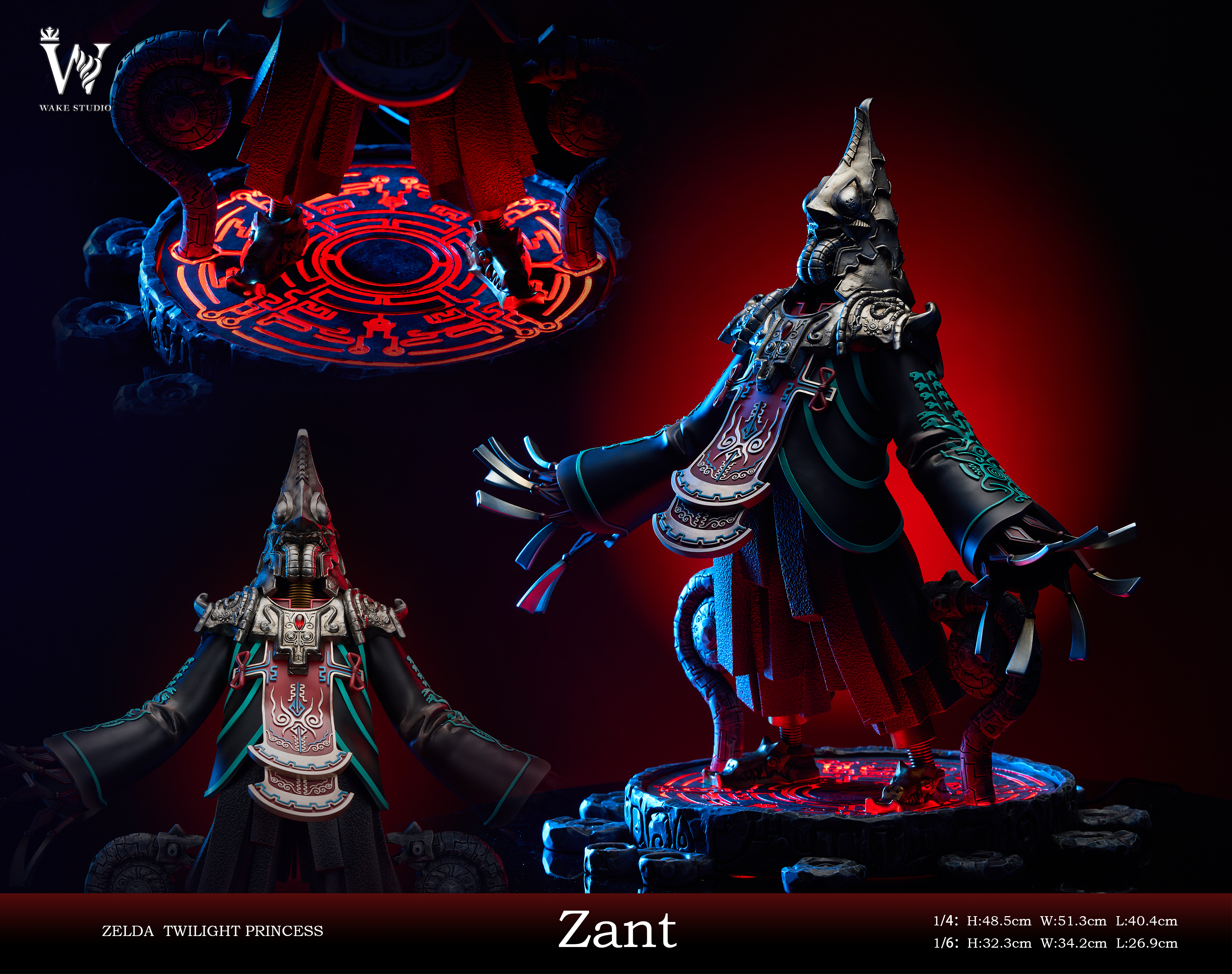 【薩爾達傳說】Wake Studio-賽爾達黃昏公主 贊特