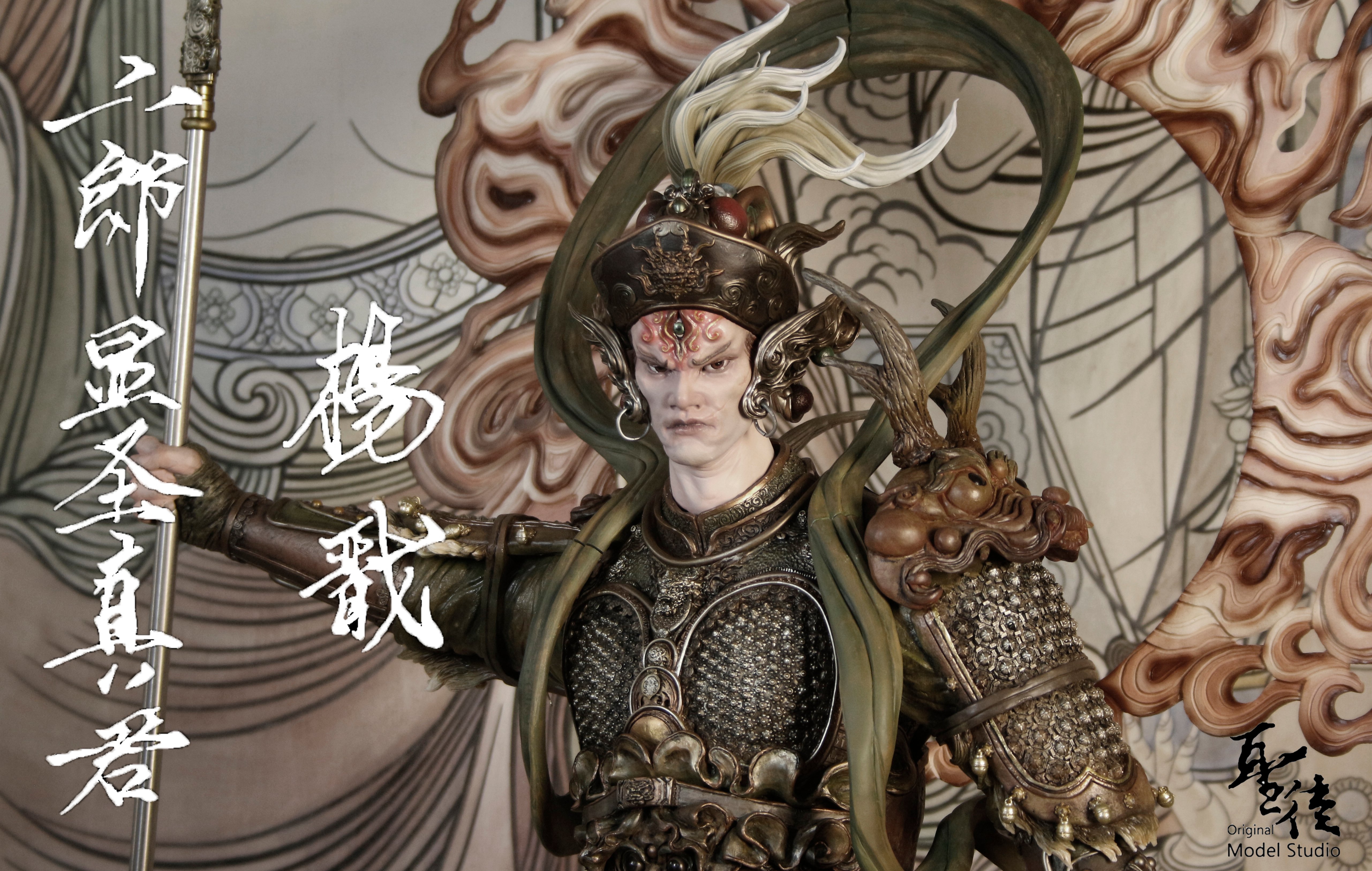 【原創授權】聖徒工作室－晉元神話系列 主神位 二郎顯聖真君·楊戩