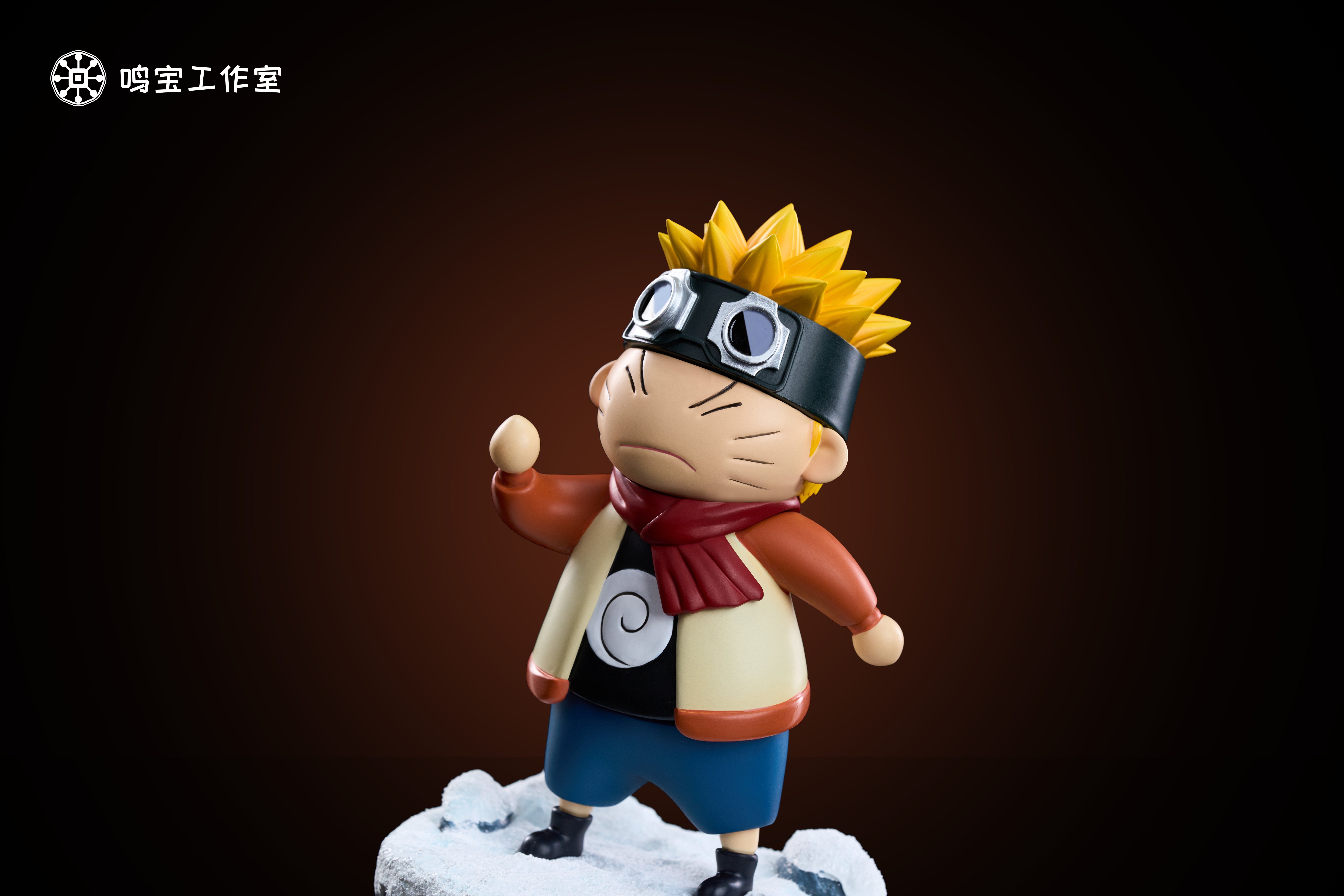 【火影忍者】鳴寶studio-雪地小鳴人