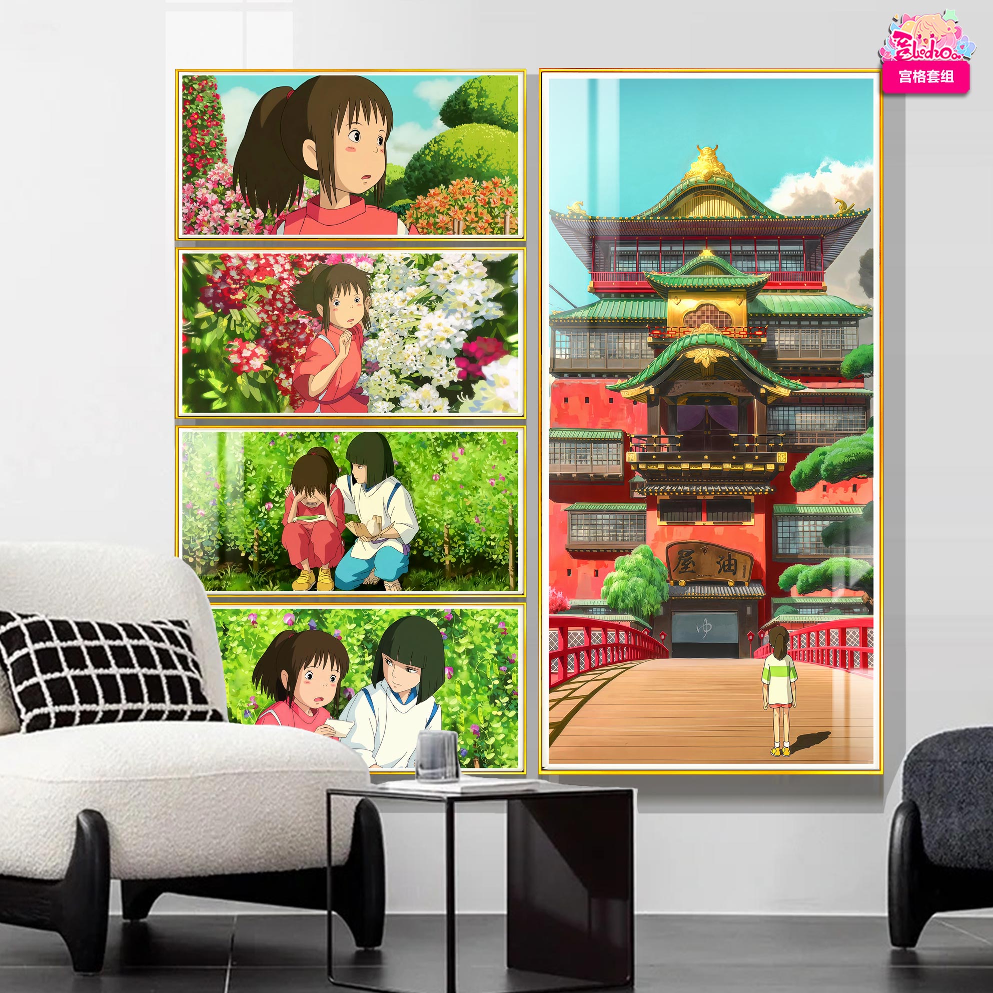 【週邊】阿喵畫社－千與千尋 五宮格套組 裝飾畫