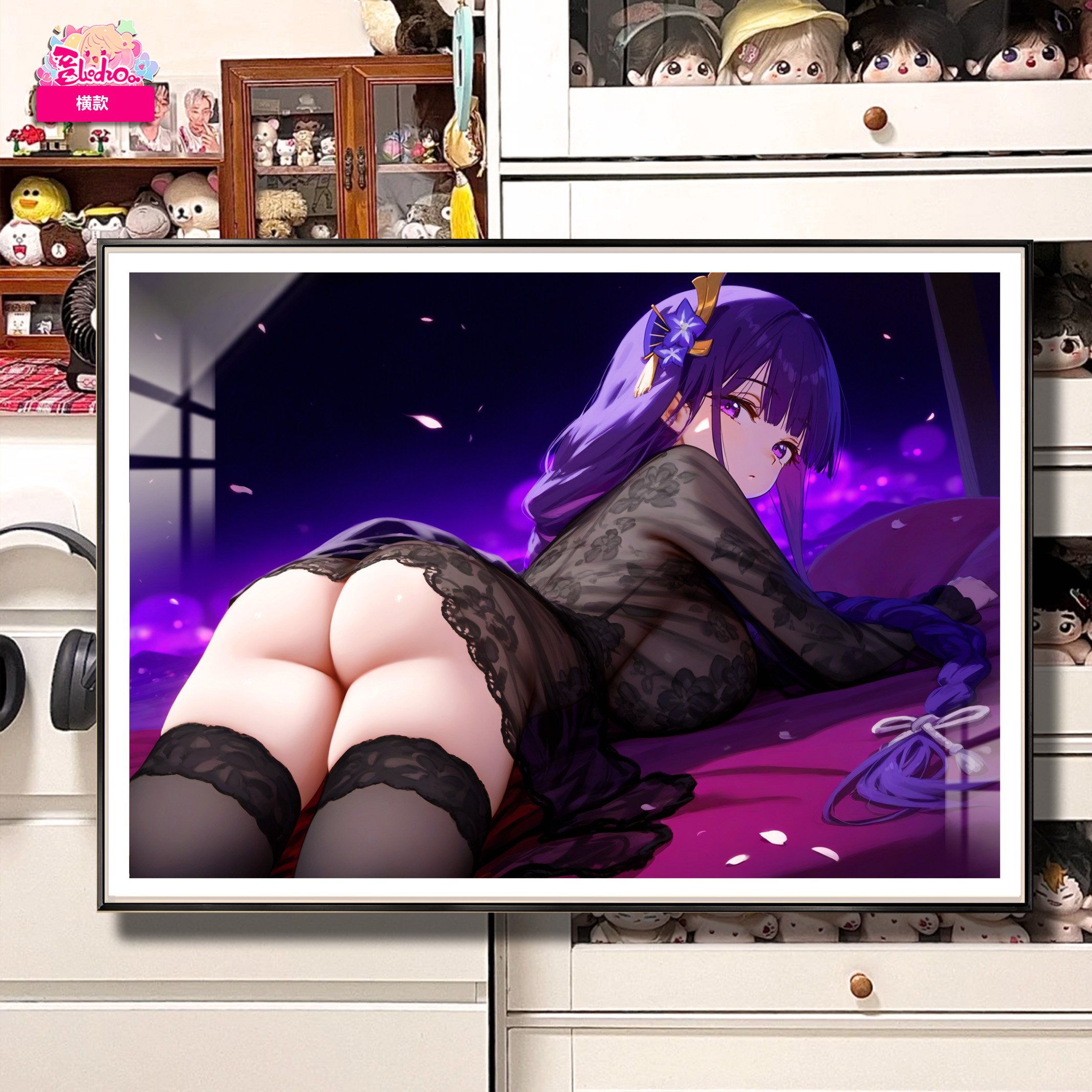 【週邊】阿喵畫社-墨紗韻 雷電將軍