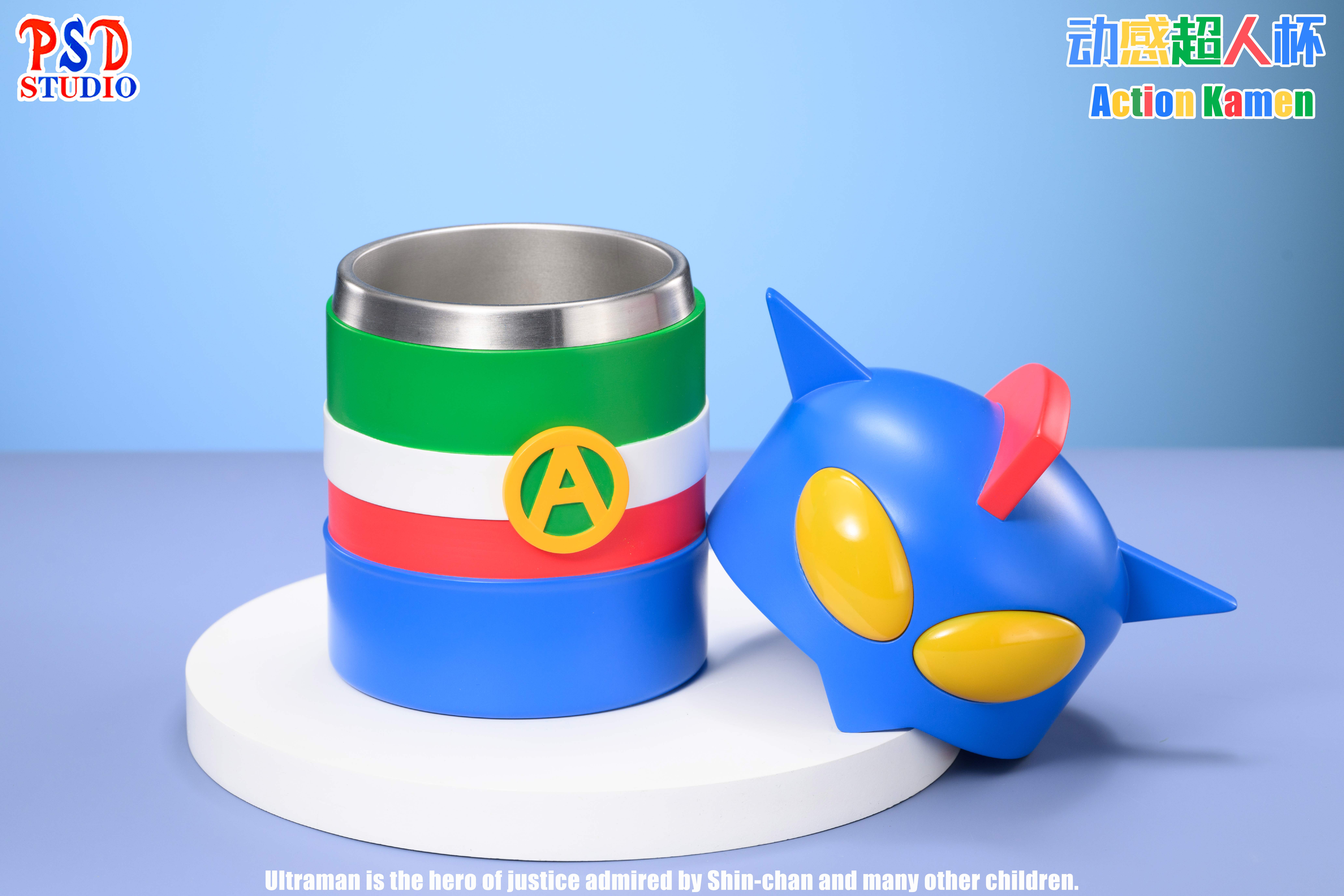 【蠟筆小新】PSD STUDIO-乾杯系列 動感超人杯