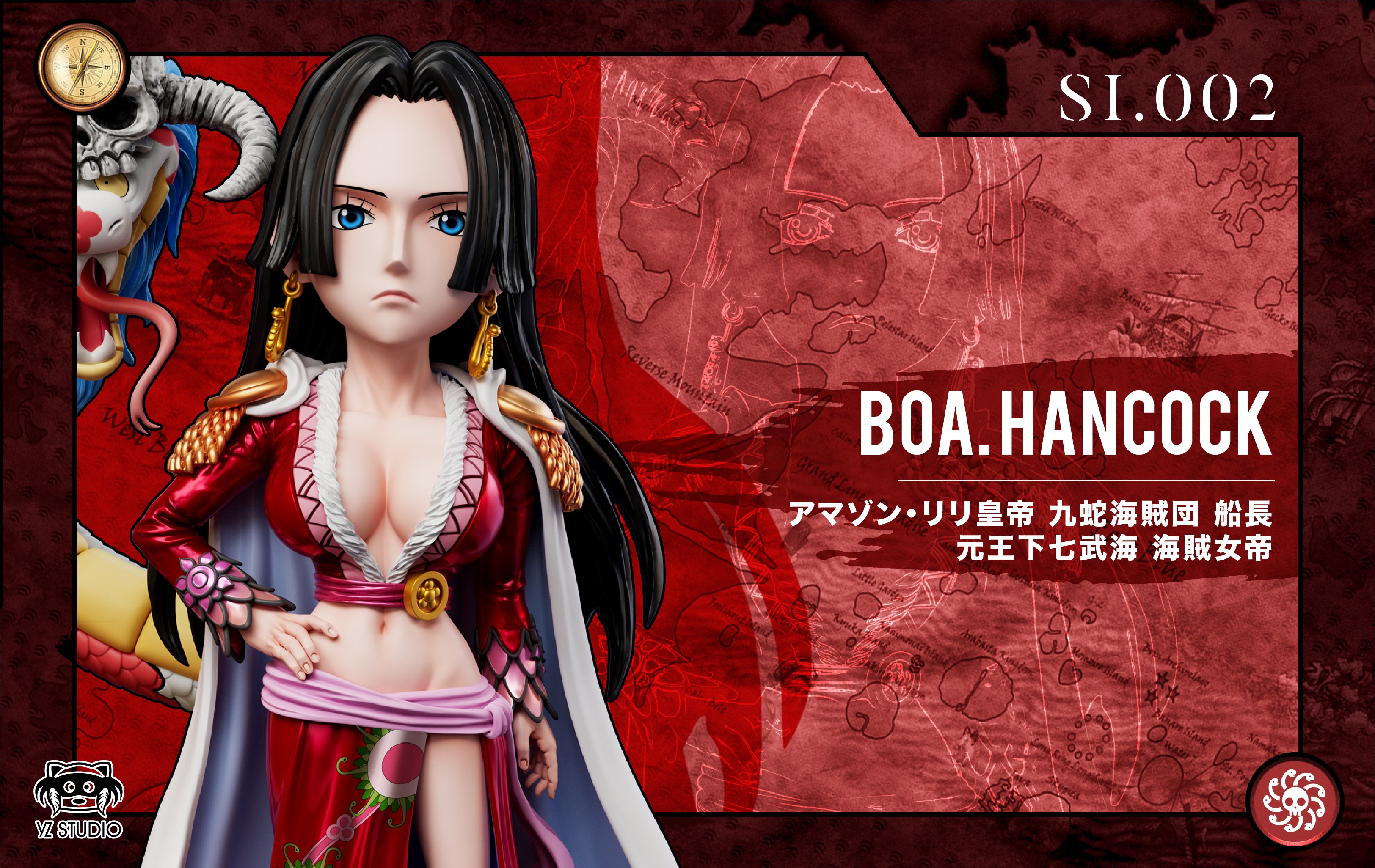 【海賊王】YZ工作室-新世界 香波地群島 002 女帝 波雅漢庫克