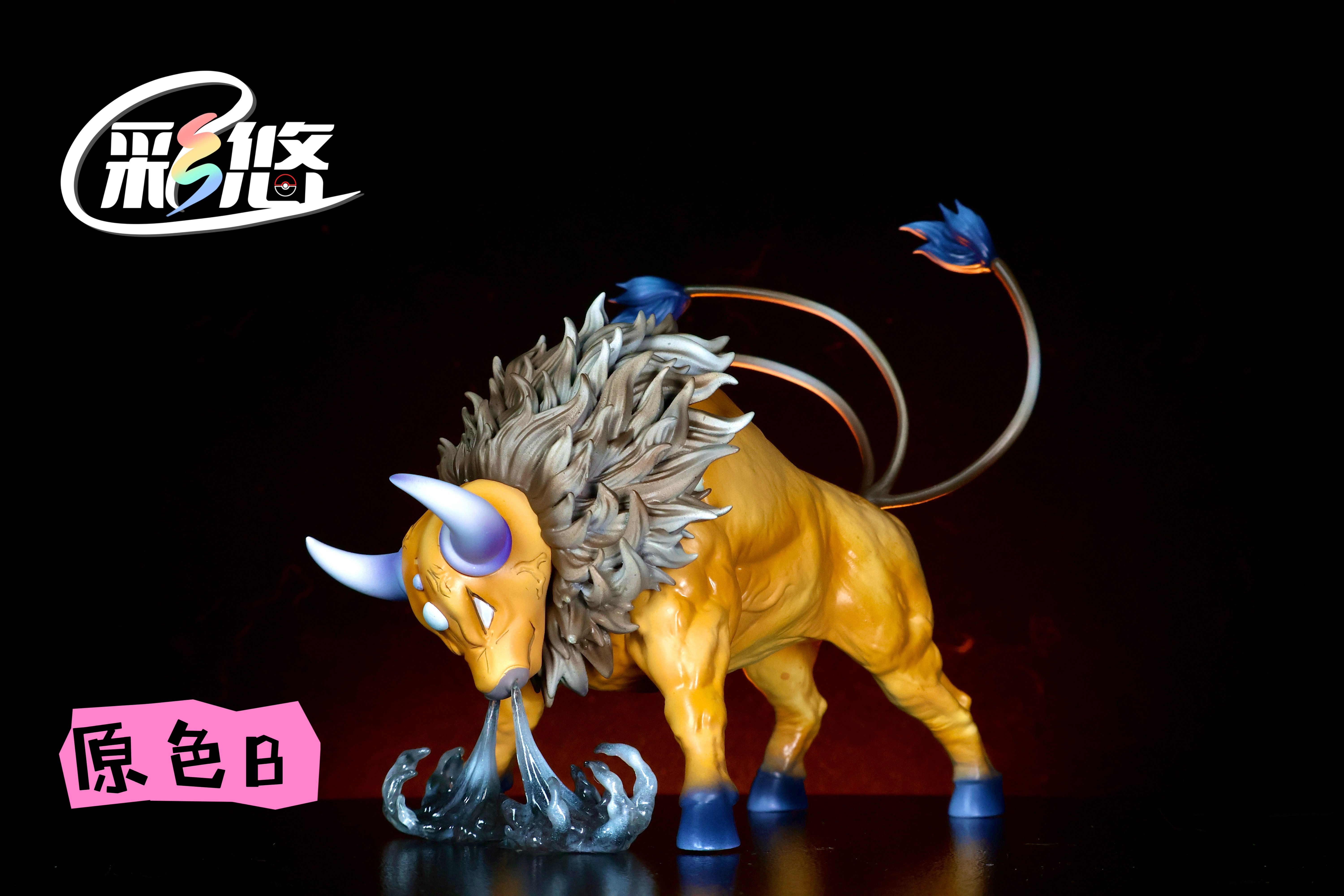 【寶可夢】彩悠工作室-白銀大會小智vs小茂陣容 第五彈 小智王牌肯泰羅