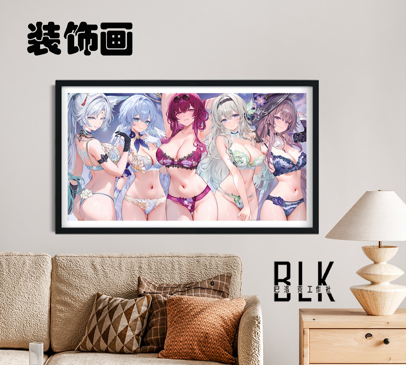 【週邊】巴洛克-崩鐵女團崩壞：星穹鐵道卡芙卡流螢飛霄遊戲二次元裝飾畫 冰箱貼