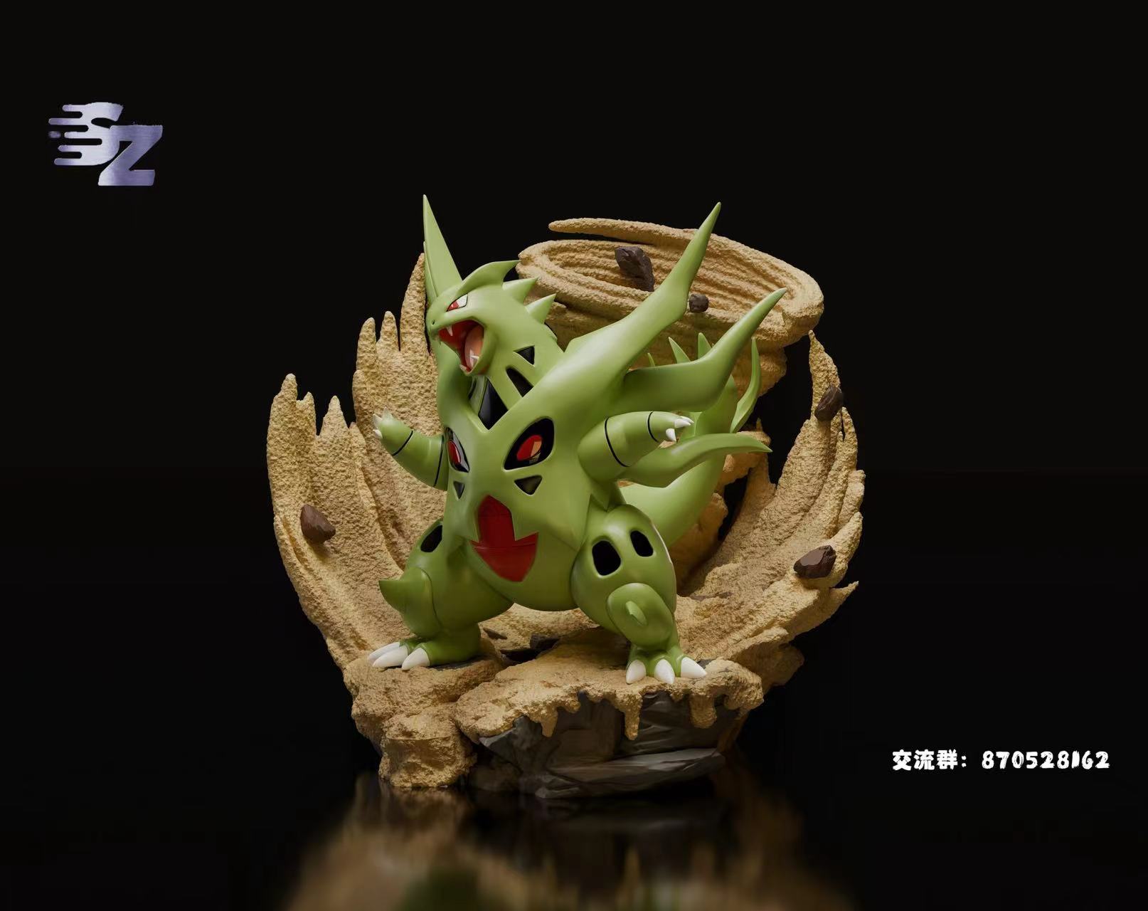 【寶可夢】沙狐樂園-魔改系列 Mega班吉拉斯