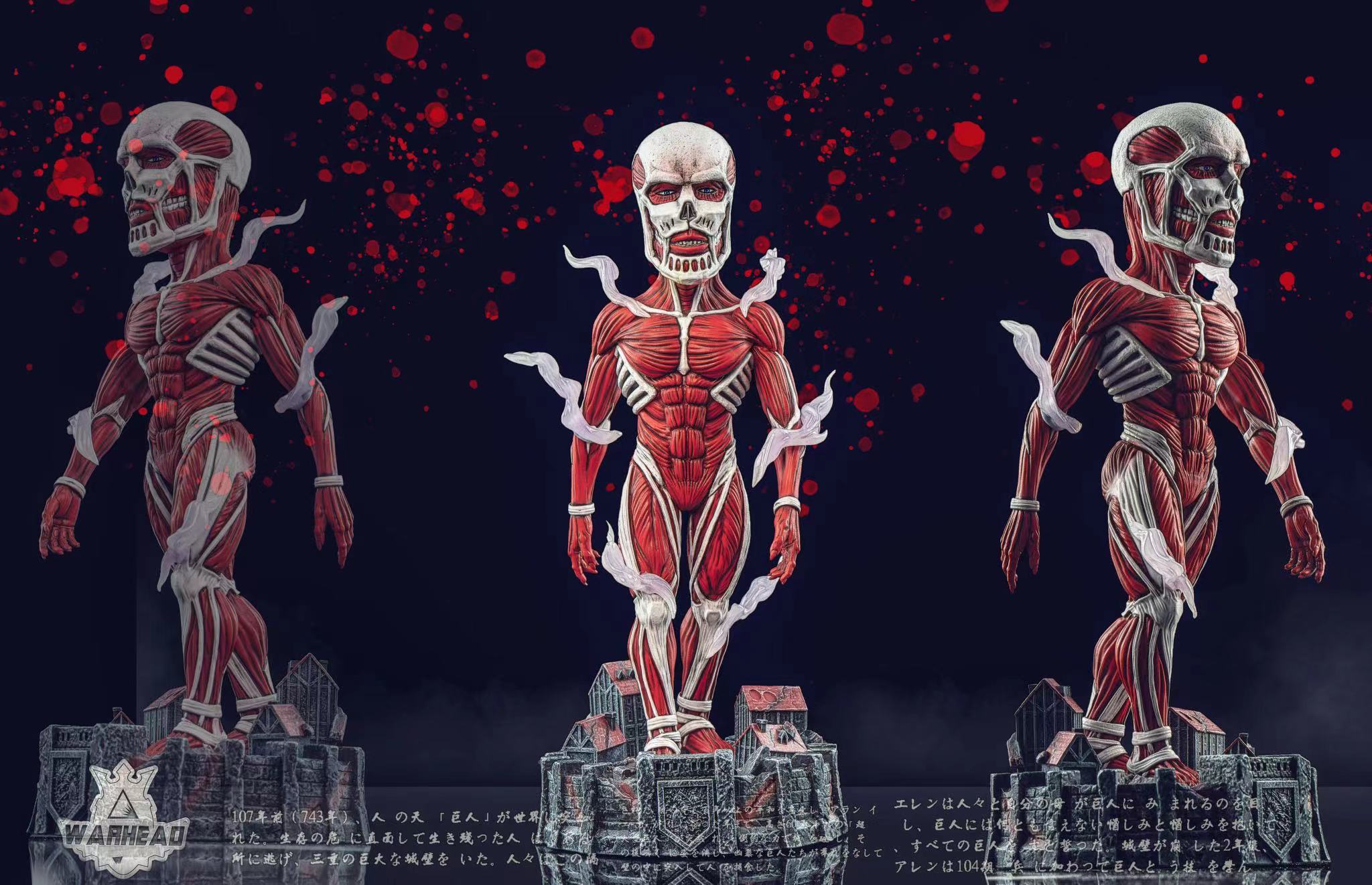 【進擊的巨人】Warhead-巨人番外 阿爾敏