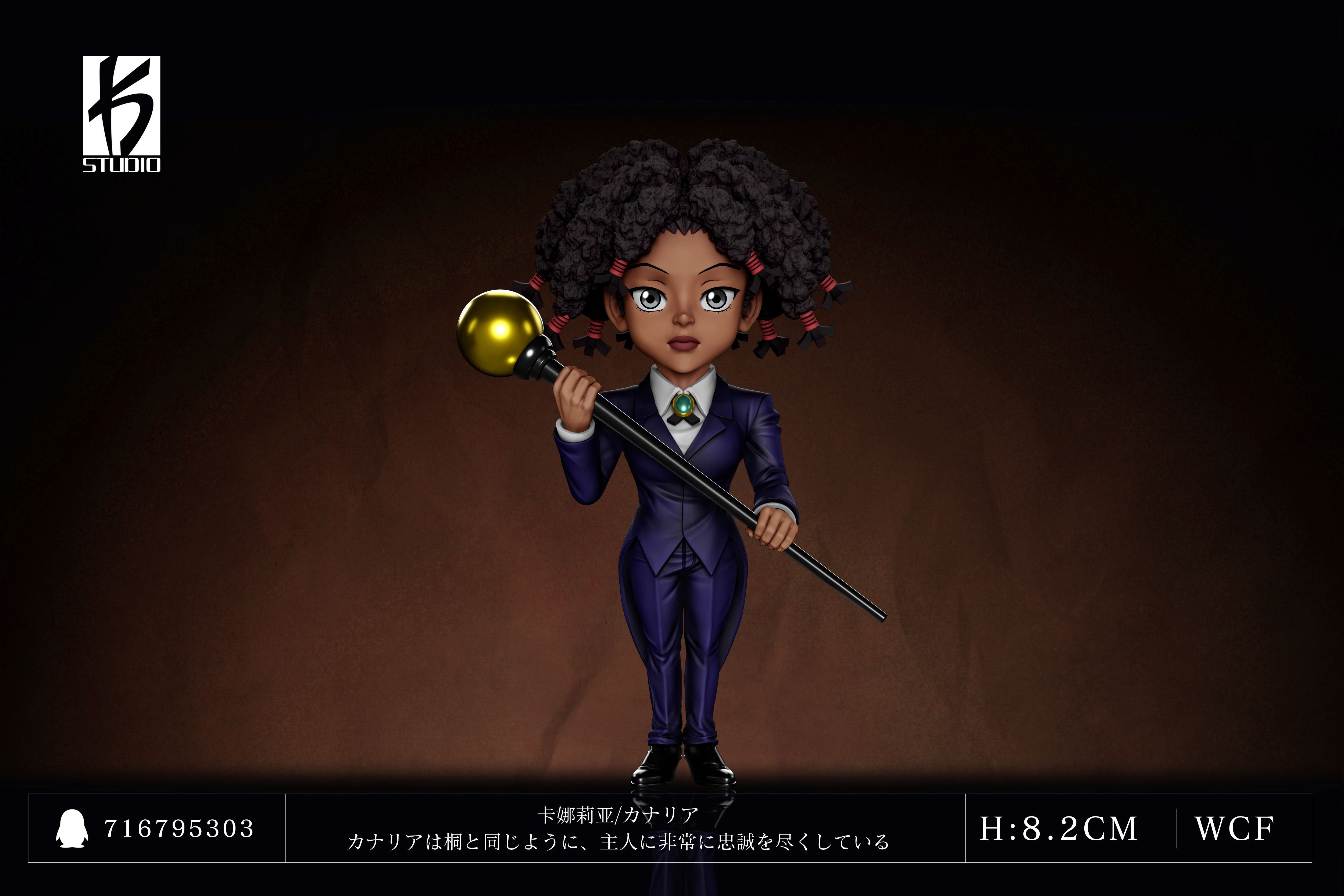 【全職獵人】KS STUDIO-第五十六彈 揍敵客管家 卡娜莉亞 【全職獵人】KS STUDIO-第五十六彈 揍敵客管家 卡娜莉亞