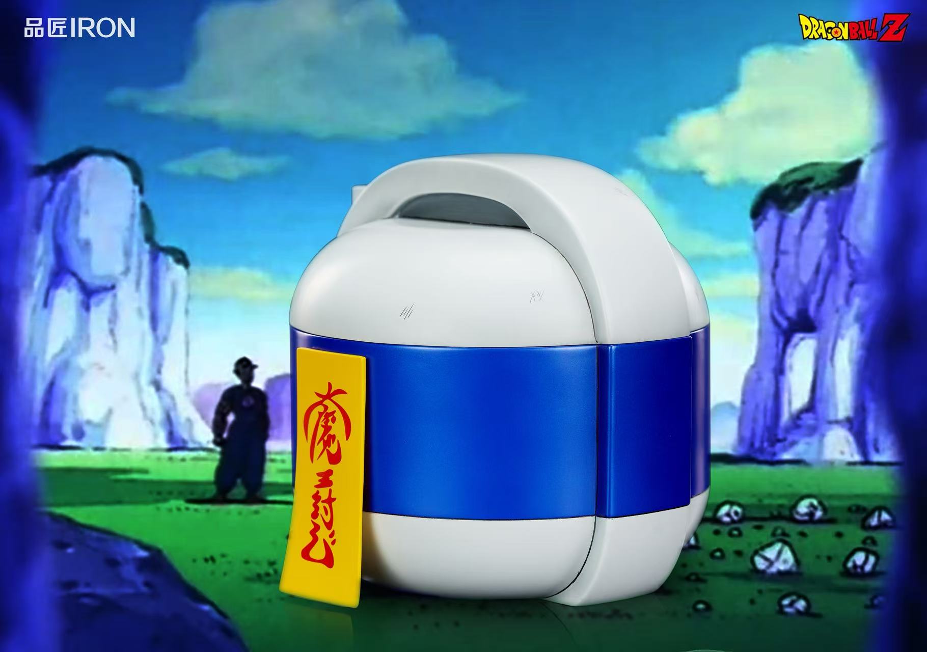 【七龍珠】品匠IRON-MQ068 魔封波多功能擺件(海外現貨) 【七龍珠】品匠IRON-MQ068 魔封波多功能擺件(海外現貨)