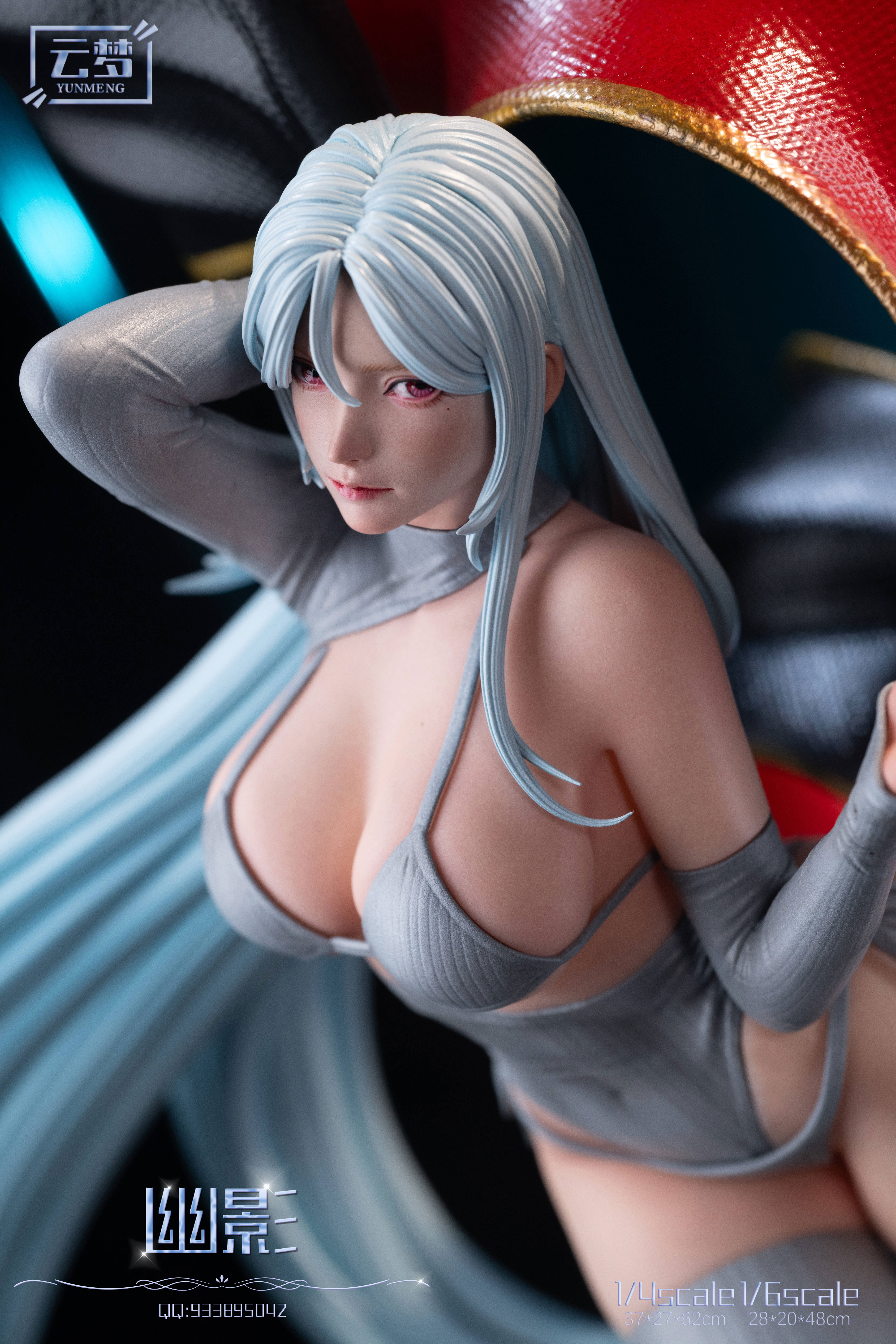 【原創授權】雲夢工作室-暗影系列 幽影