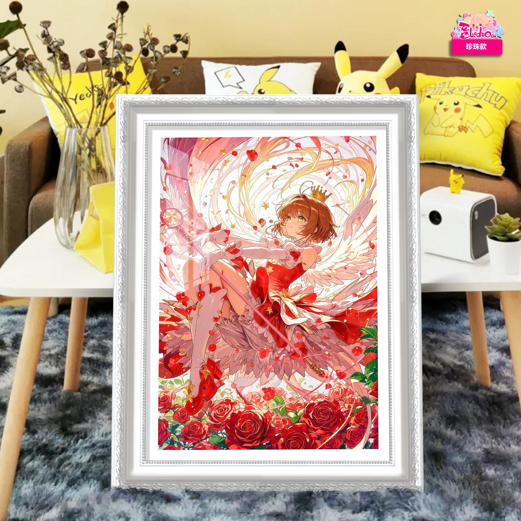 【週邊】阿喵畫社－庫洛魔法使 花海 魔卡少女櫻