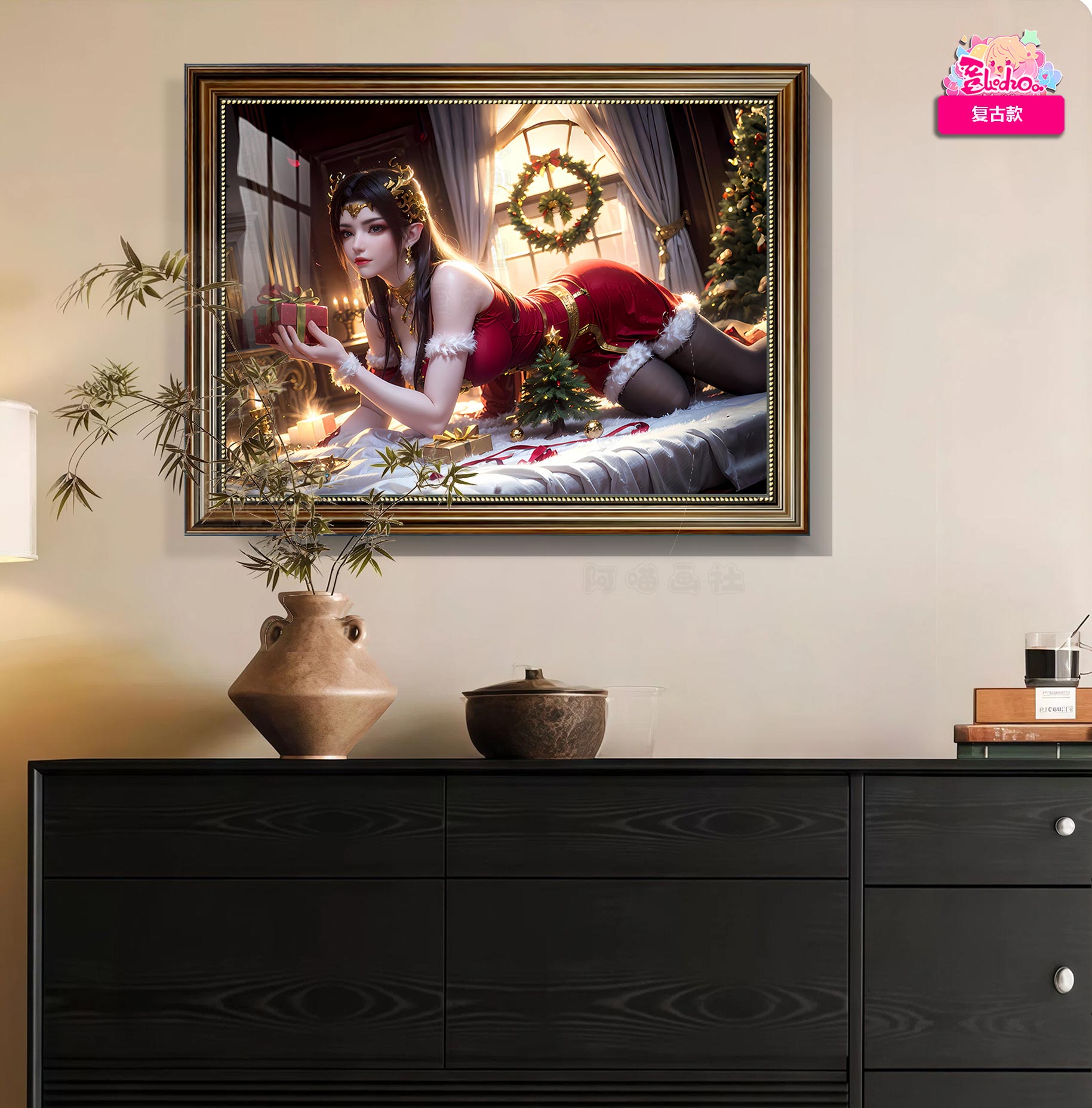 【週邊】阿喵畫社－聖誕節禮物 美杜莎