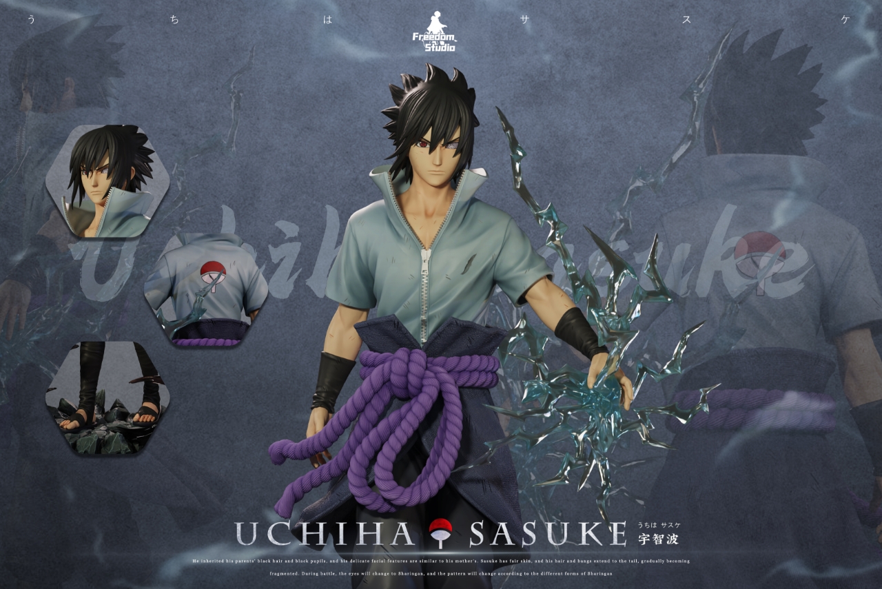 【火影忍者】Freedom Studio-火影系列 第二彈 宇智波佐助