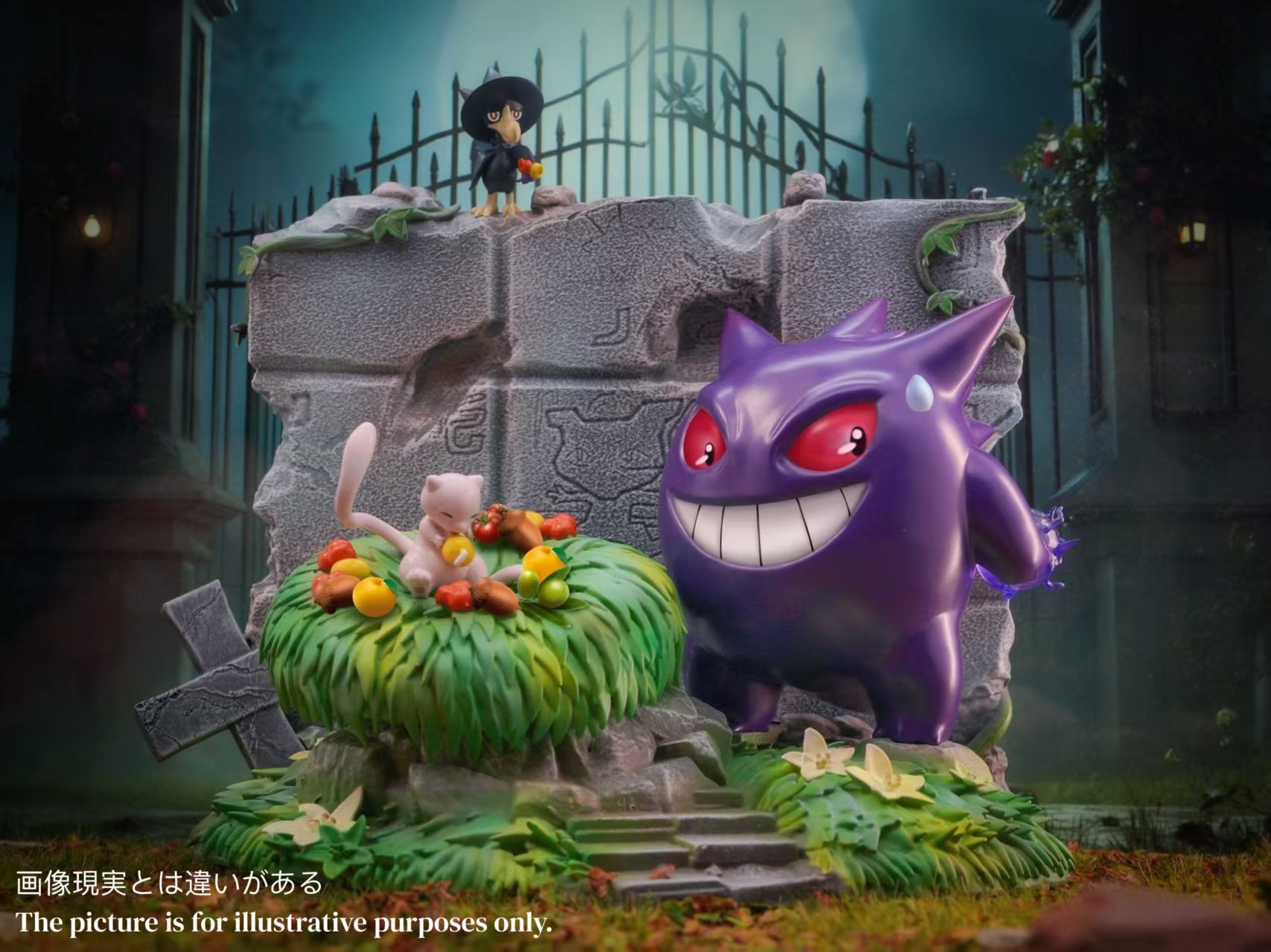 【寶可夢】MHC工作室-遺跡系列 第一彈