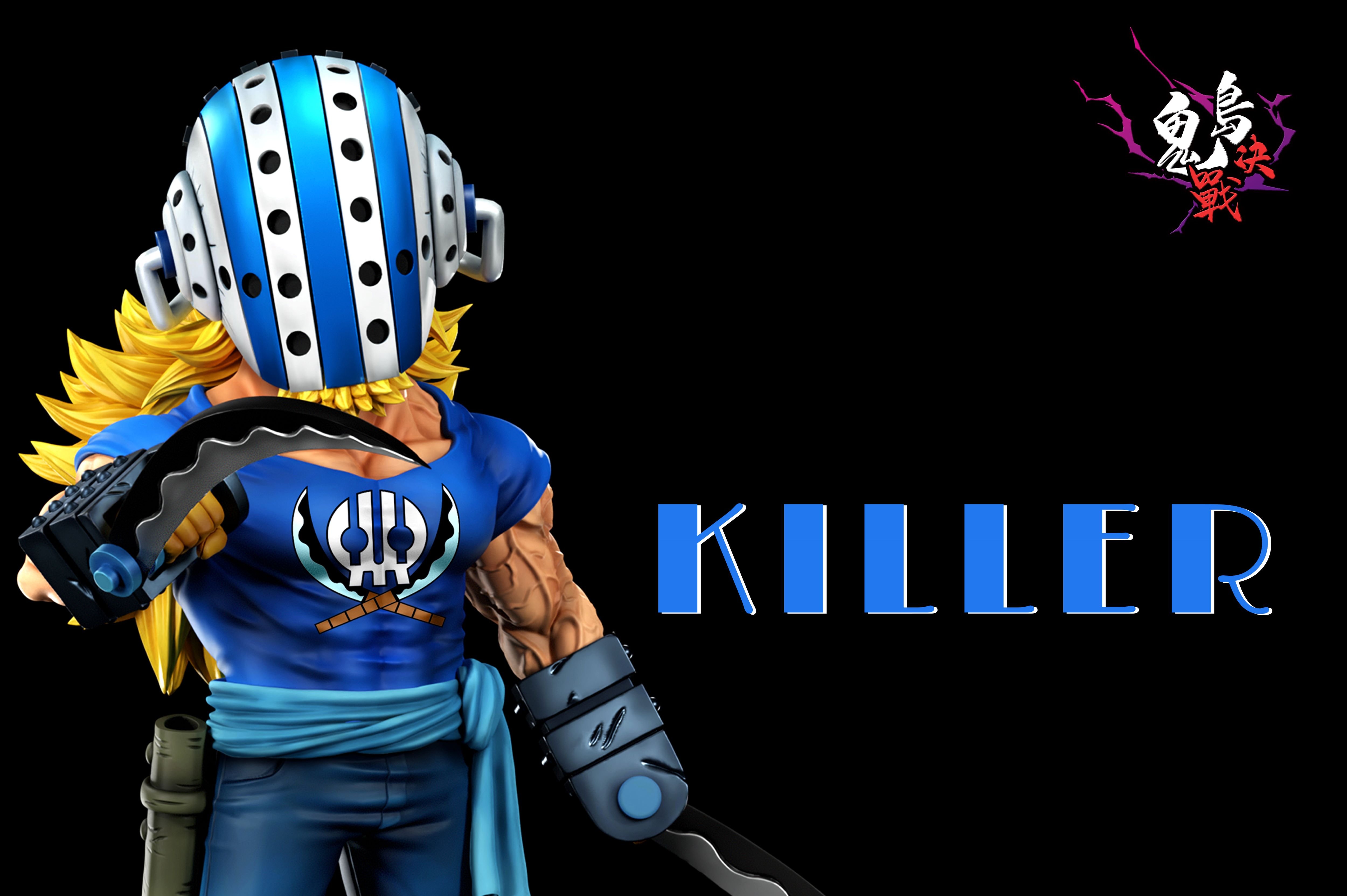 【海賊王】A+研究所-鬼島決戰 第八彈 基拉